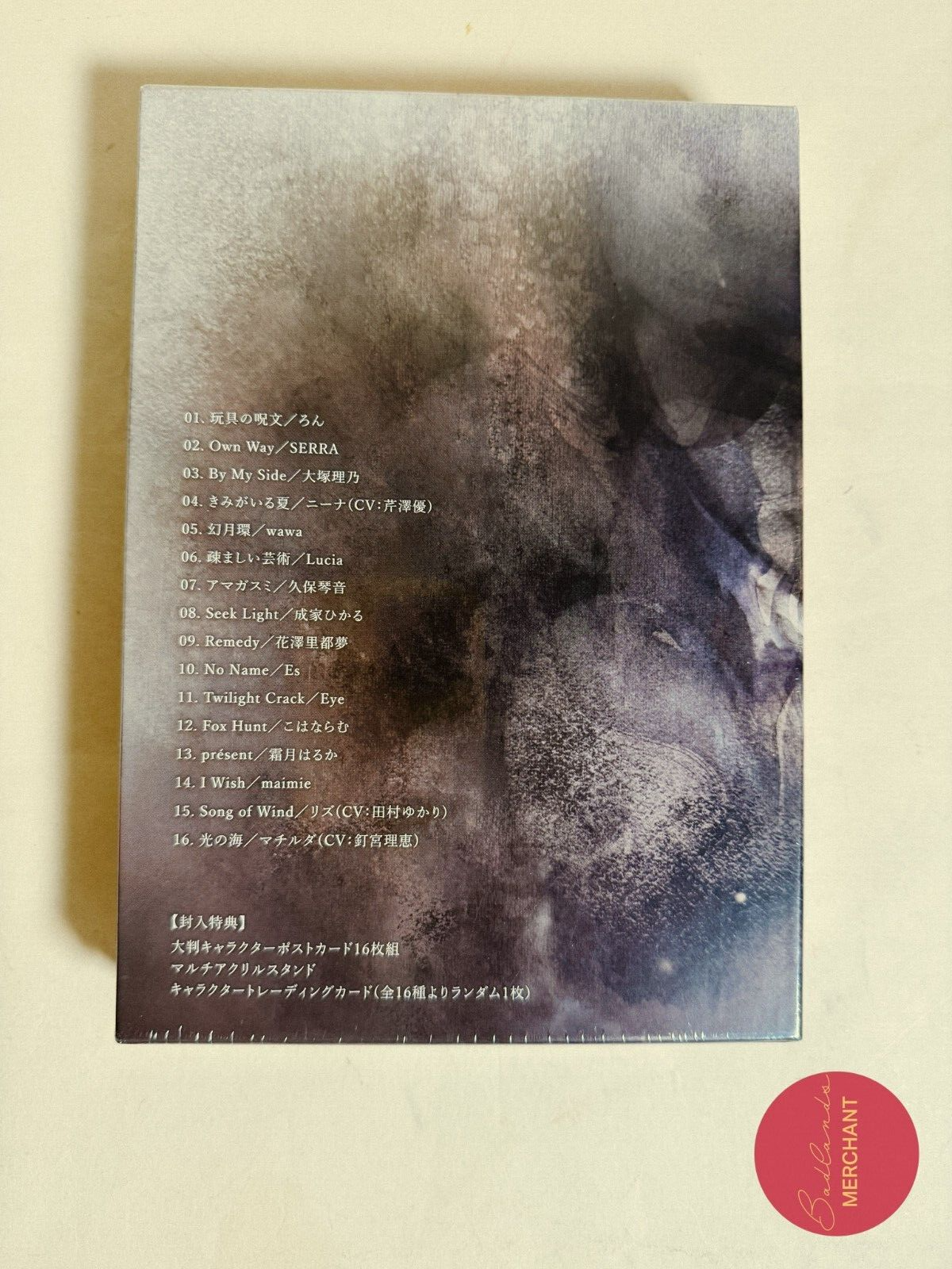 Memento Mori Lament Collection Vol.2