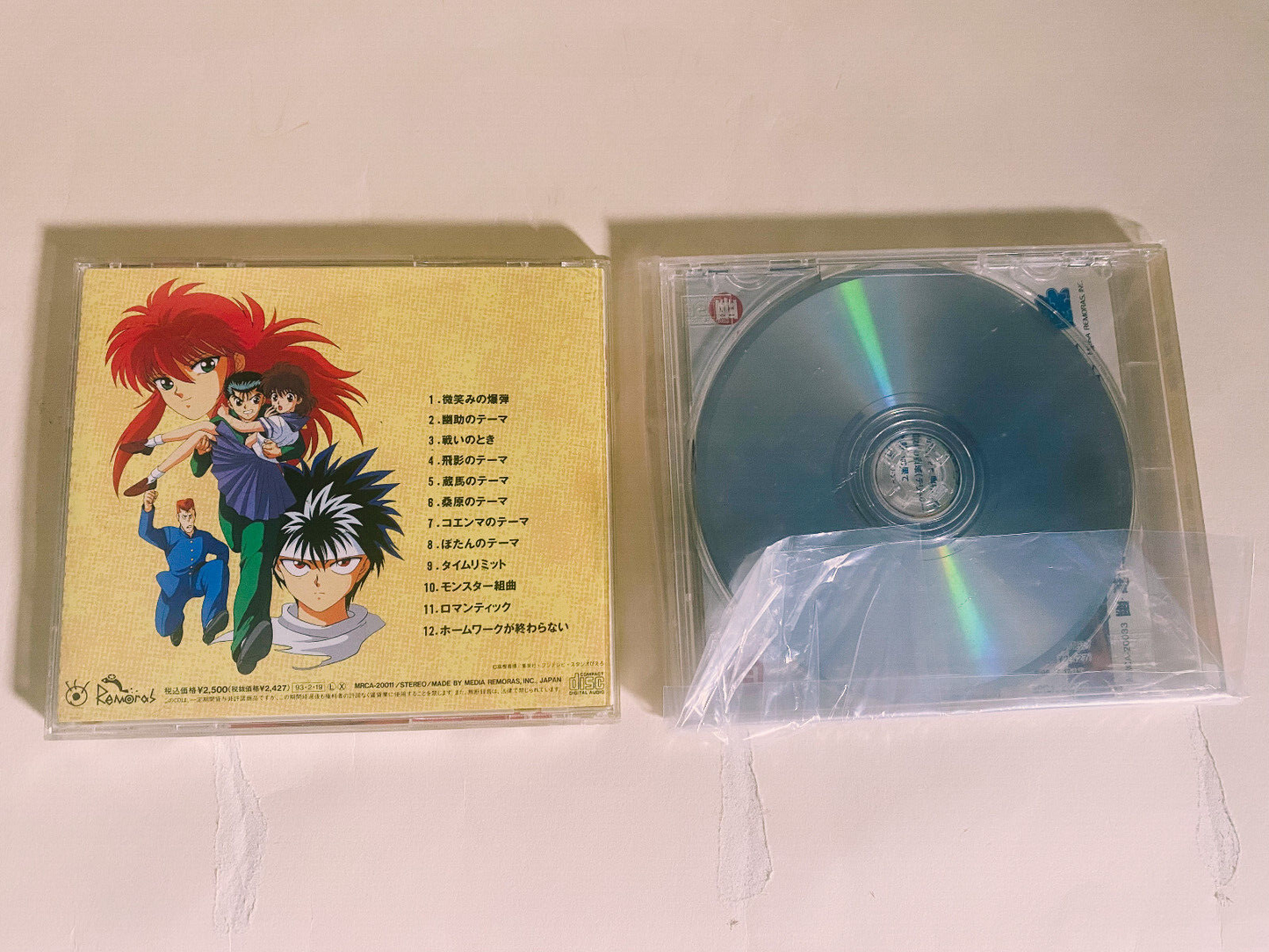 Yu Yu Hakusho Original Soundtrack Vol. 1 & 2 TV Anime OST CD Set from Japan