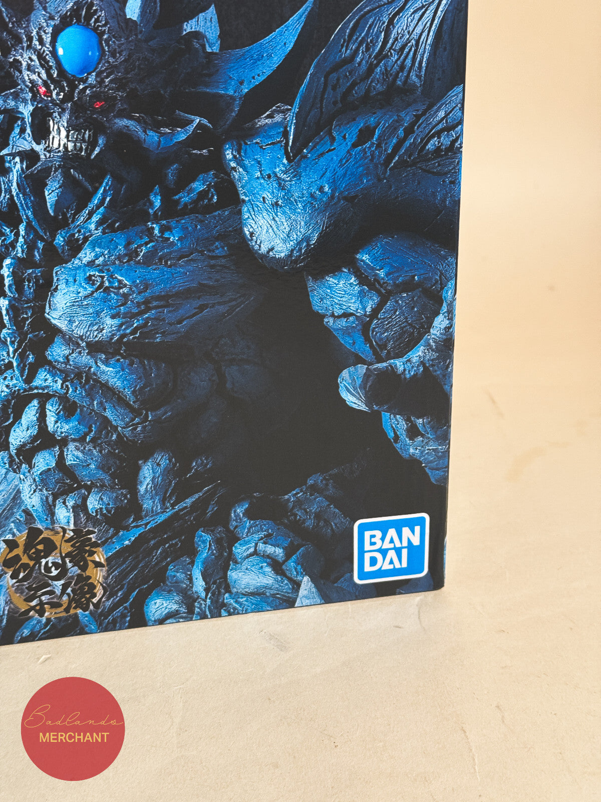 BANDAI Ichiban Kuji Yu- Gi-Oh vol.4 God Monsters Figure Obelisk the Tormentor