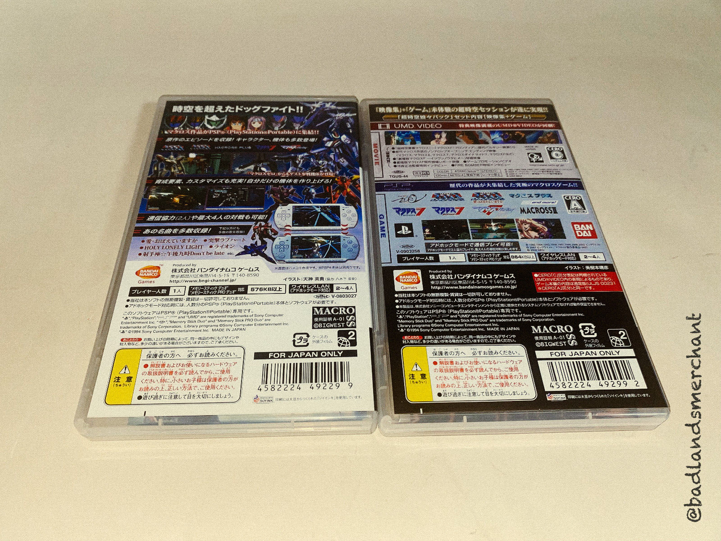 Macross Ace & Ultimate Frontier PSP Japan Lot 2