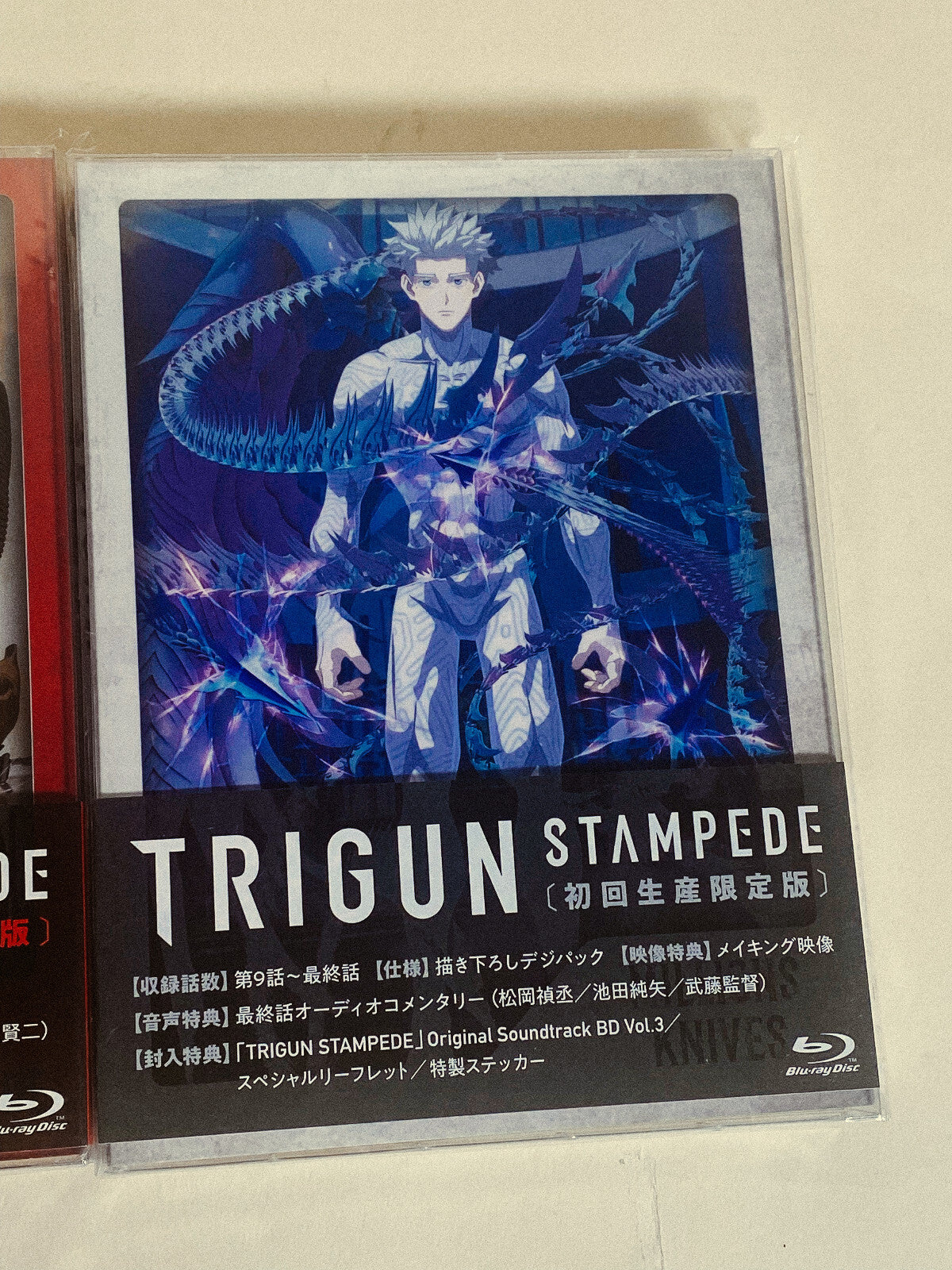 Trigun Stampede Vol.1 Vol.2 Vol.3 Blu-ray Set First Limited Edition