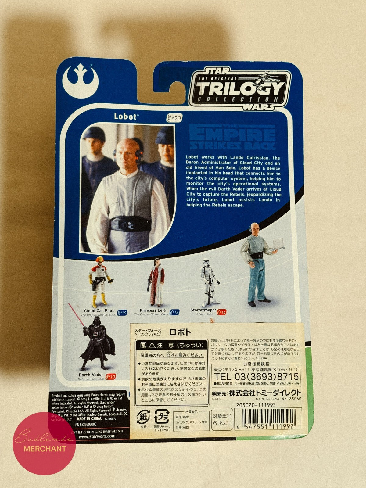 Star Wars The Original Trilogy Collection Lobot Action Figure