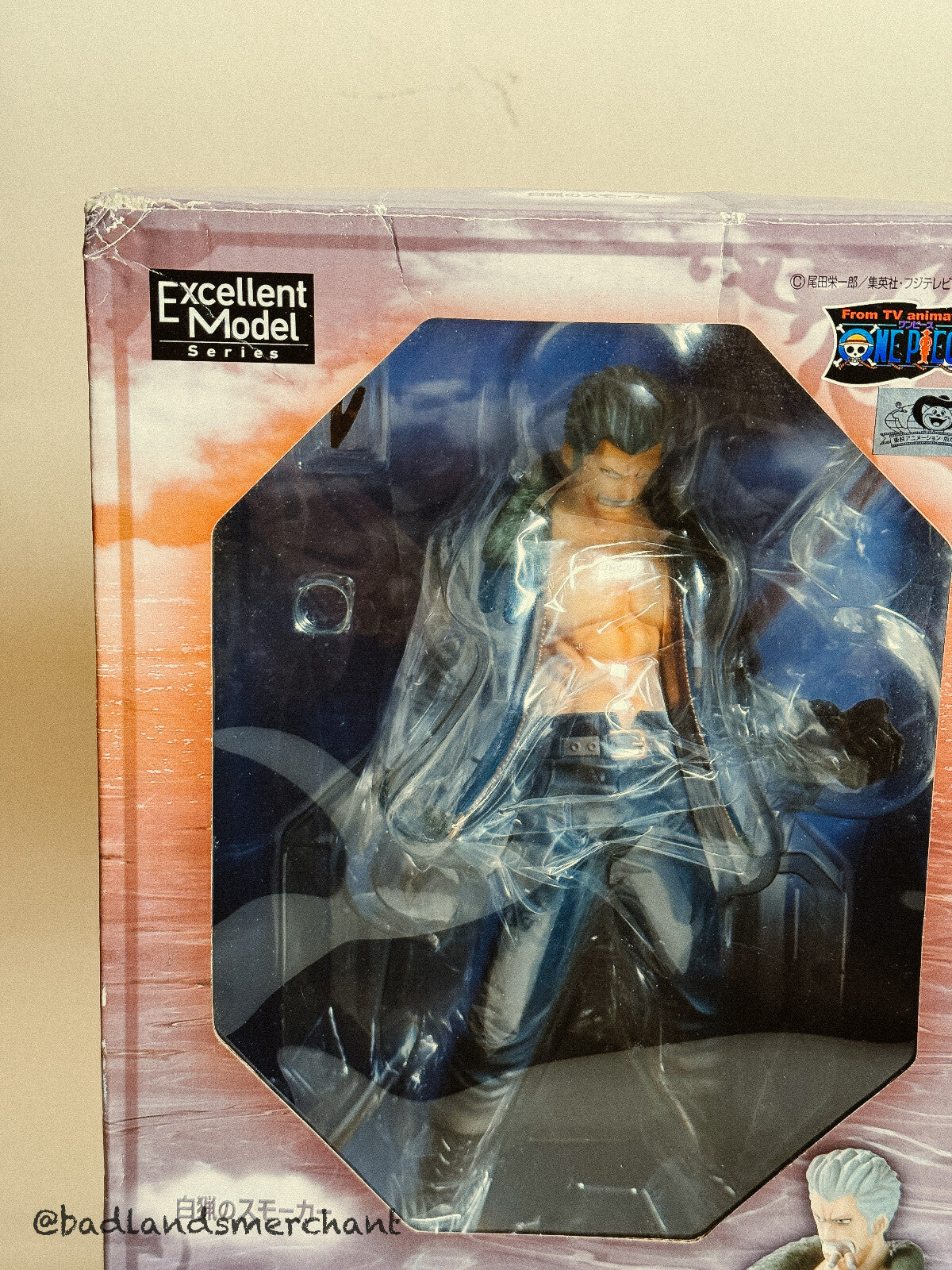 Smoker of Portrait Of Pirates One Piece Series 4 White Hunting