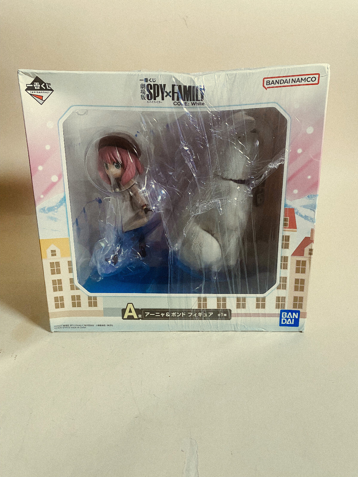 Ichiban Kuji SPY×FAMILY CODE: White A Prize Anya & Bond Figure