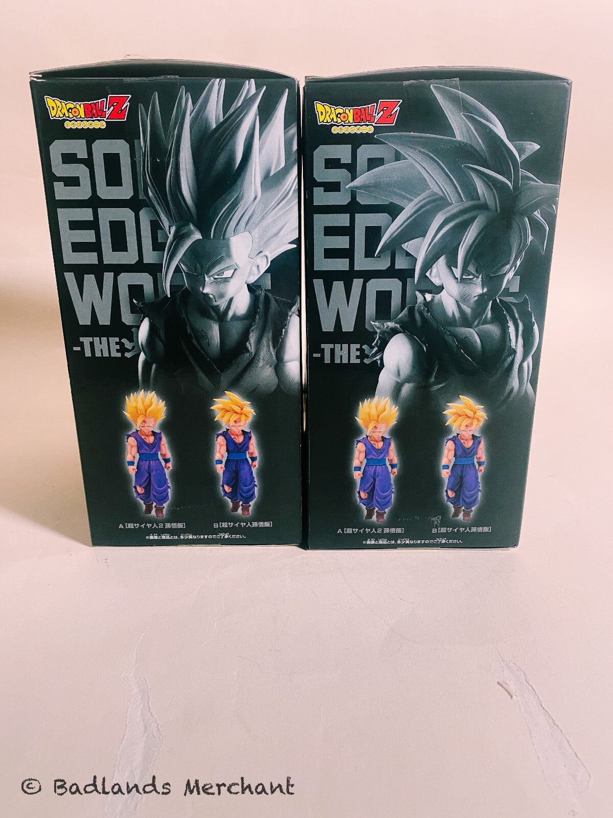 Dragon Ball Z Solid Edge Works The Departure 5 Super Saiyan 1/2 Gohan