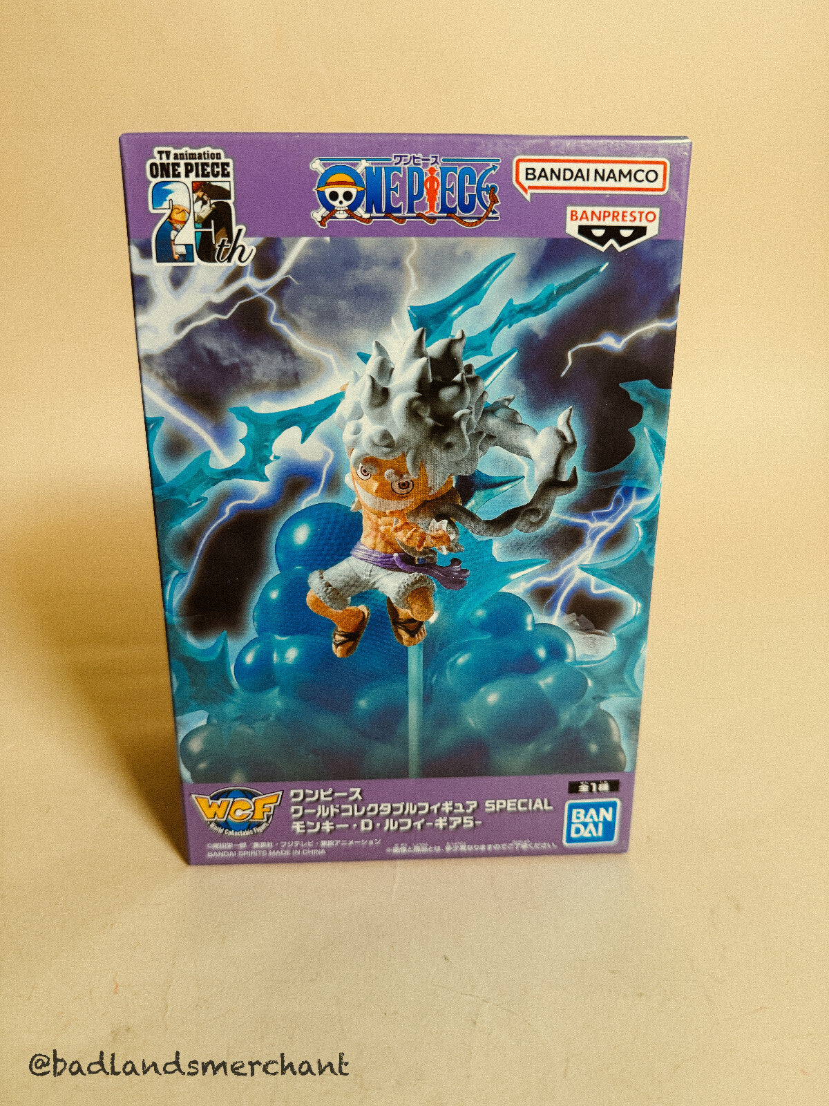 Banpresto WCF One Piece 25th Anniversary Luffy Gear 5 Thunder Cloud Attack