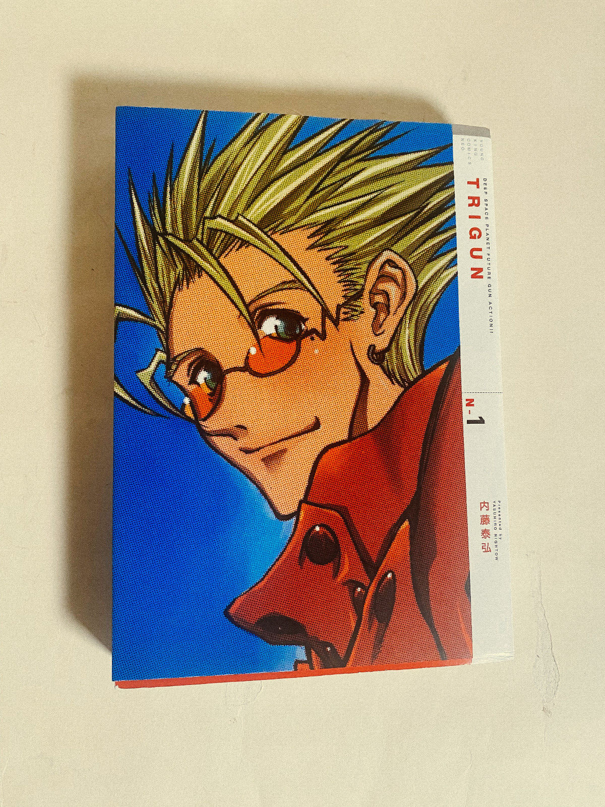 Trigun New Edition Manga N-1 Yasuhiro Nightow