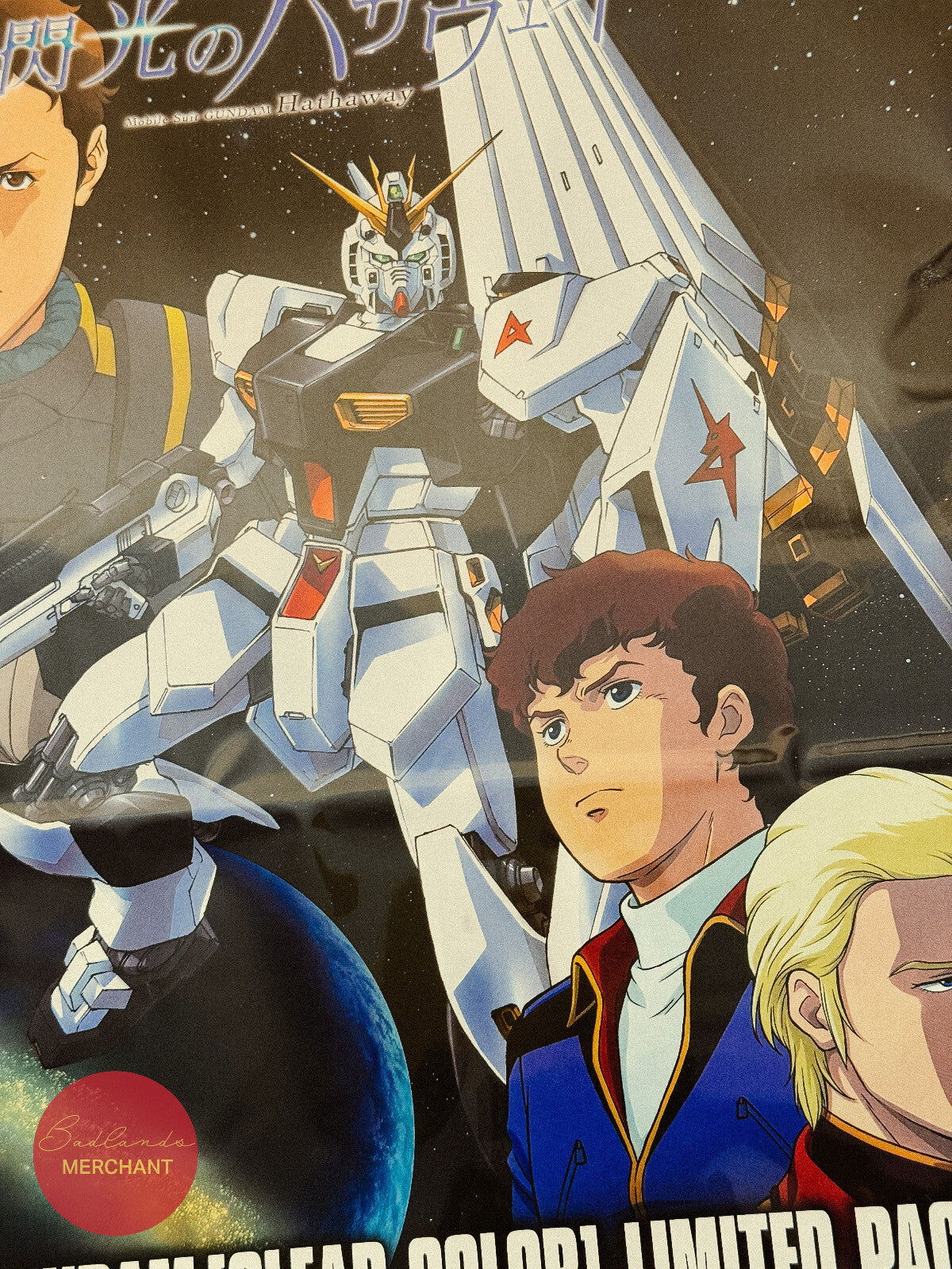RG 1/144 ν Gundam Clear Color First production limited package