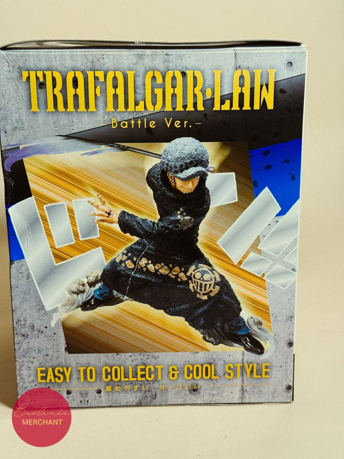 Bandai SH Figuarts ZERO One Piece Trafalgar Law Battle ver.