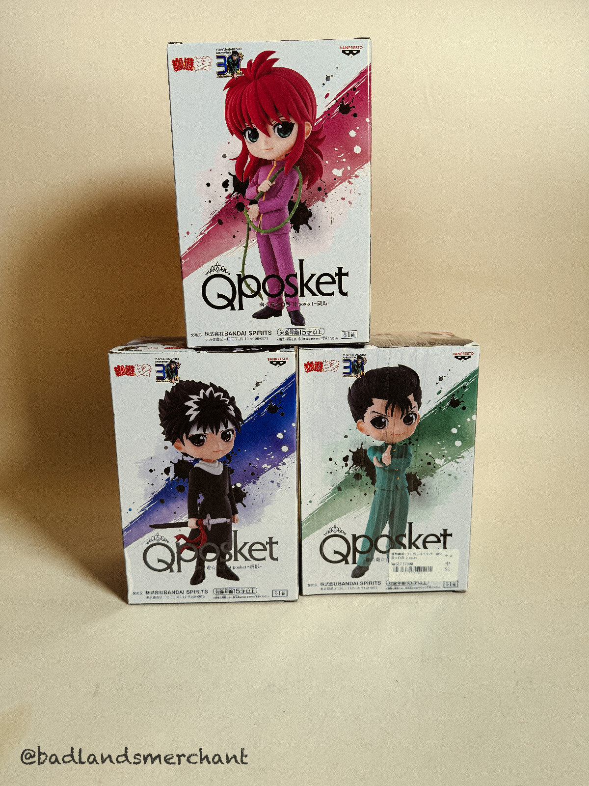 Q Posket Yu Yu Hakusho Yusuke Kurama Hiei Figure Lot 3