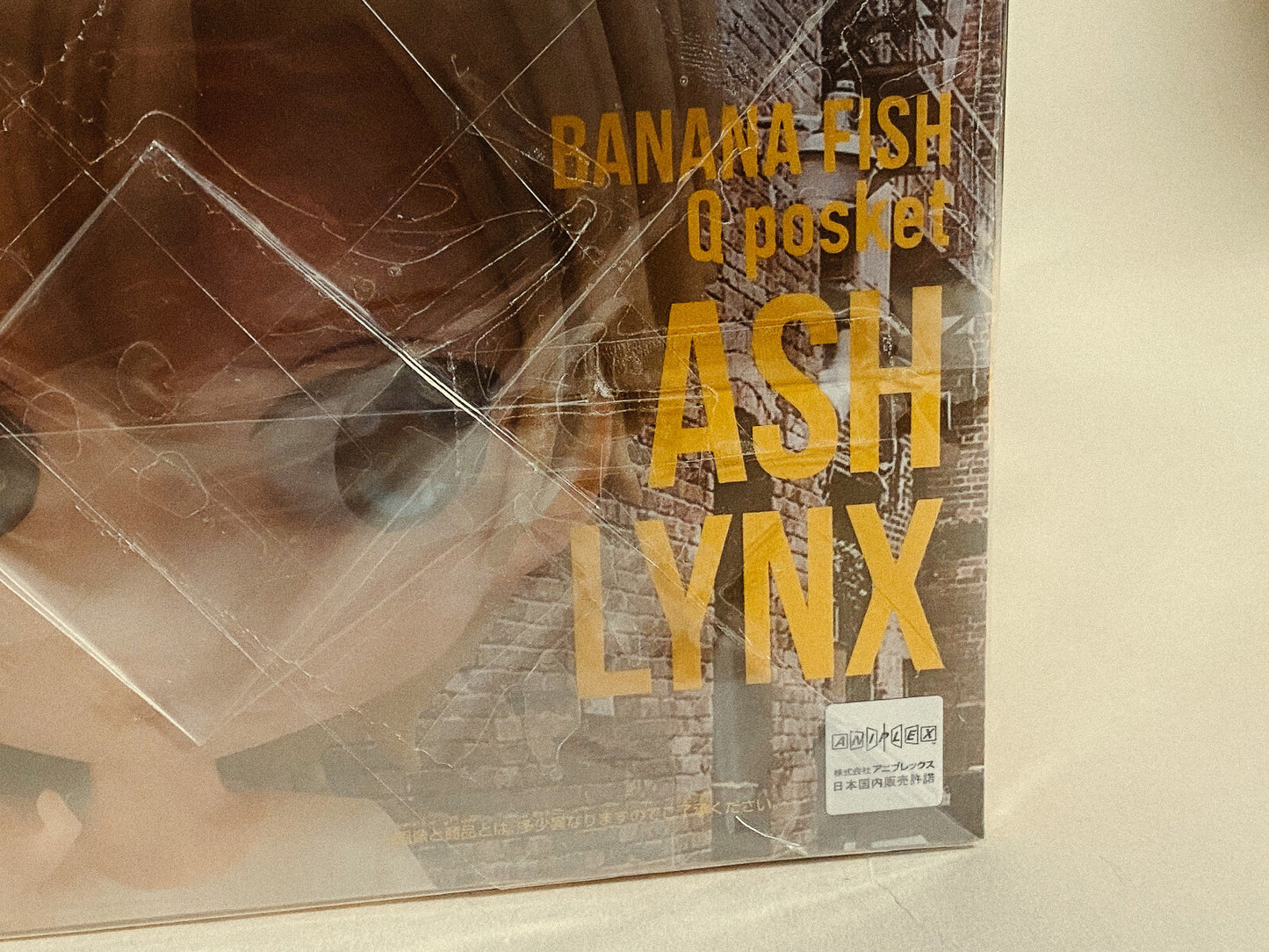 BANANA FISH - Figurine Q Posket - Ash Lynx Version