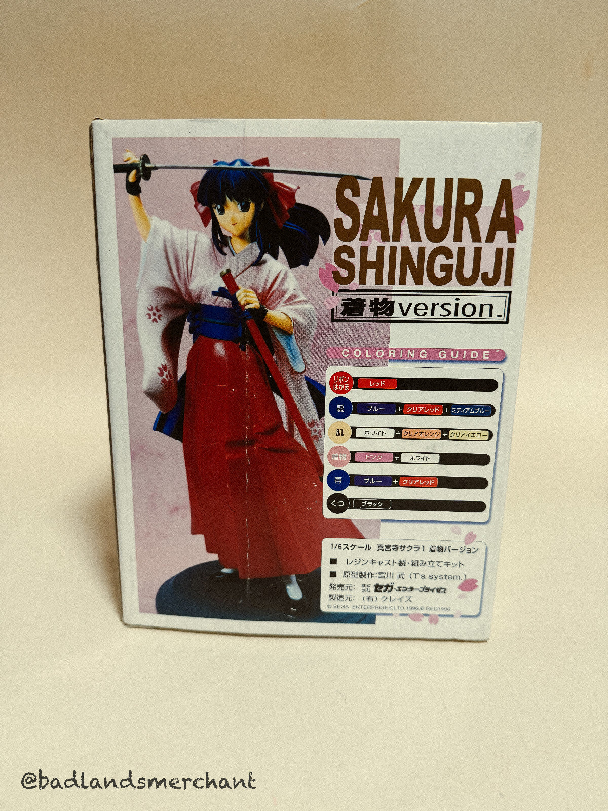 Kaiyodo Sakura Wars / 1/6 Resin Kit Sakura Shinguji Cast