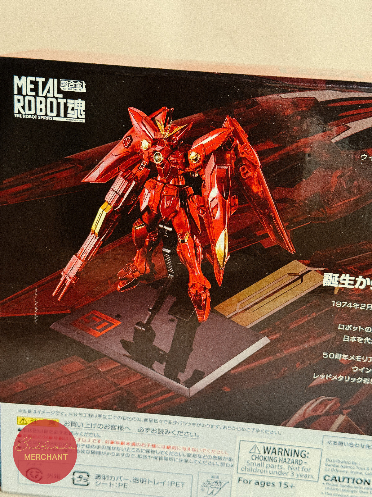 METAL ROBOT SPIRITS WING GUNDAM ZERO CHOGOKIN 50TH EXCLUSIVE