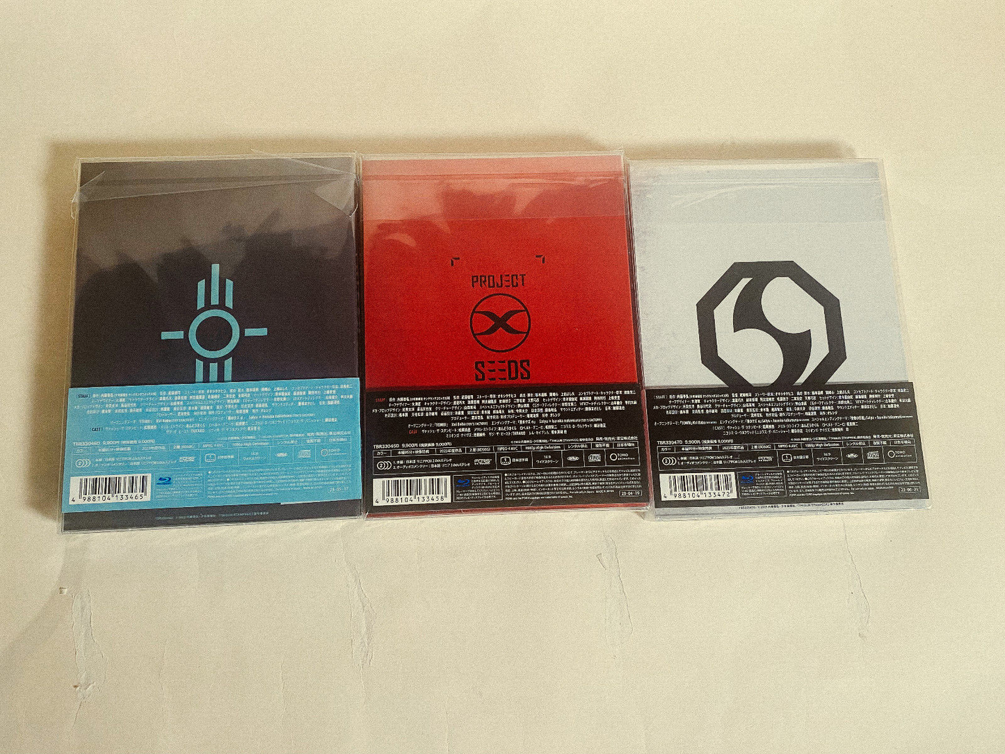 Trigun Stampede Vol.1 Vol.2 Vol.3 Blu-ray Set First Limited Edition