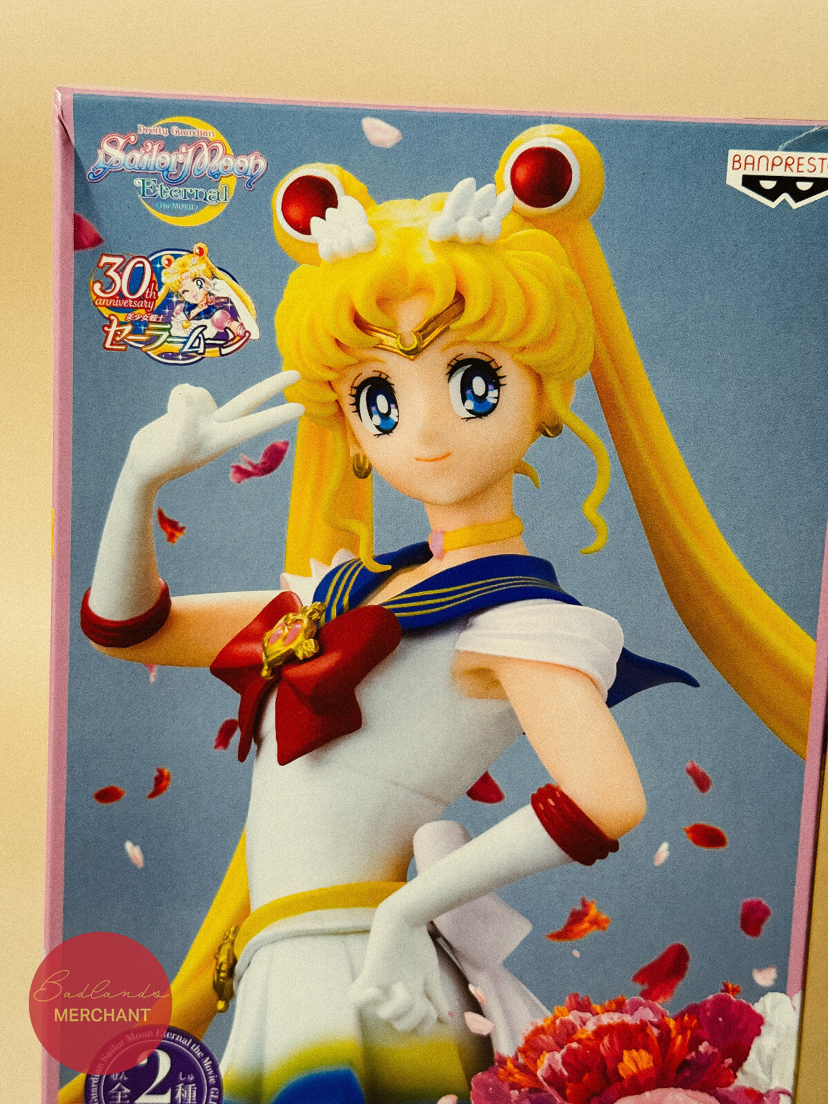 Sailor Moon Eternal Glitter & Glamours Super Sailor Moon II Ver. B