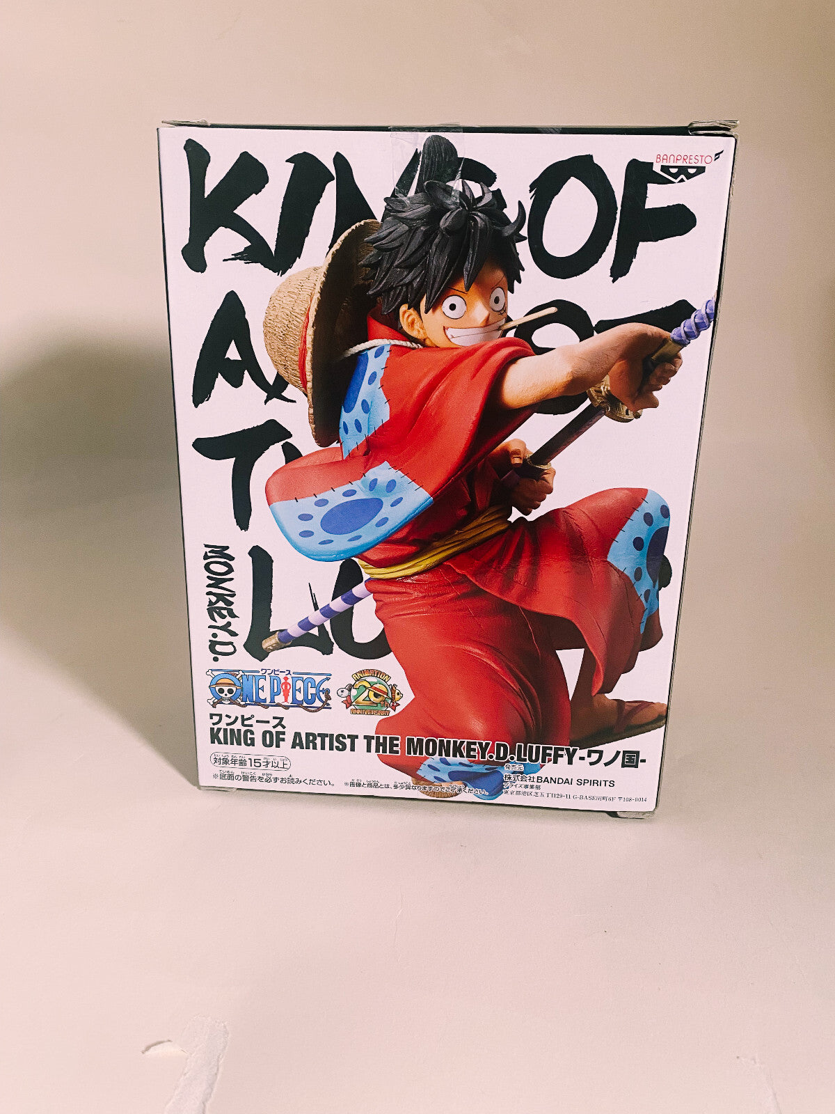 Banpresto One Piece King of Artist The Monkey D Luffy - Wanokuni