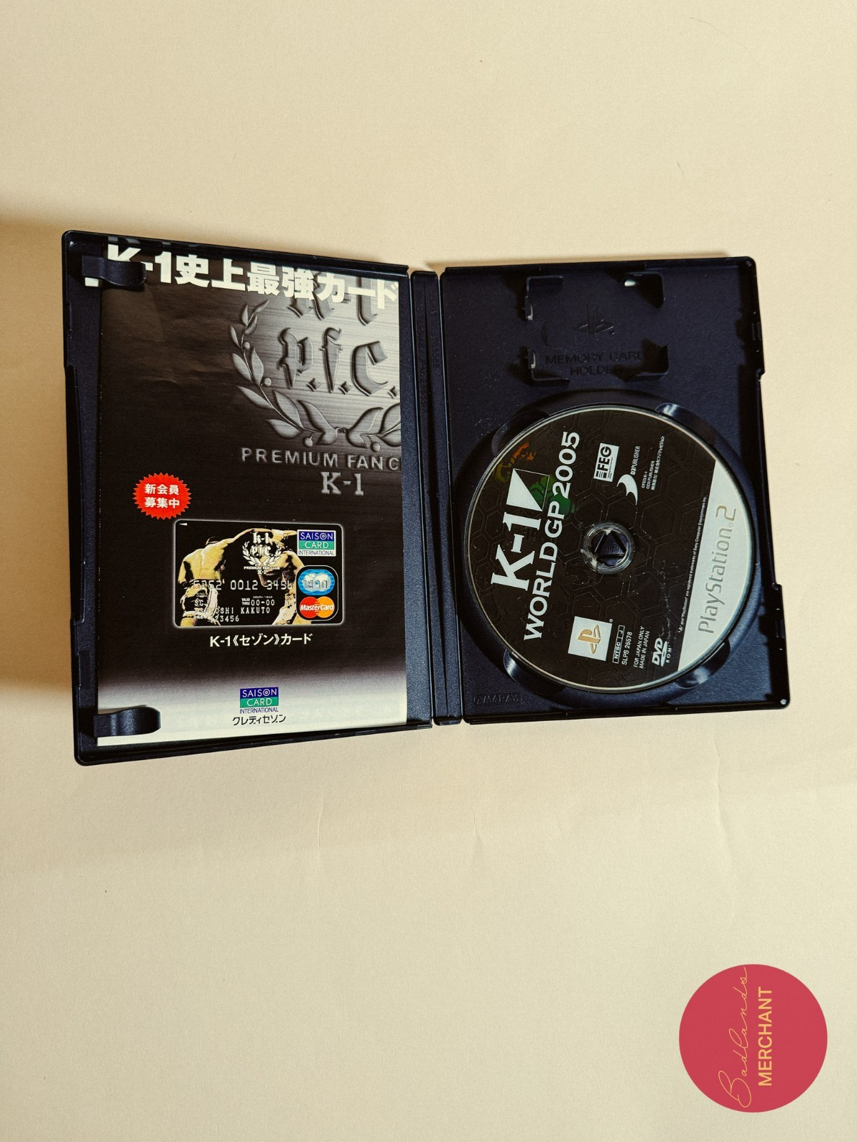K-1 World Grand Prix 2005 PS2 Japan