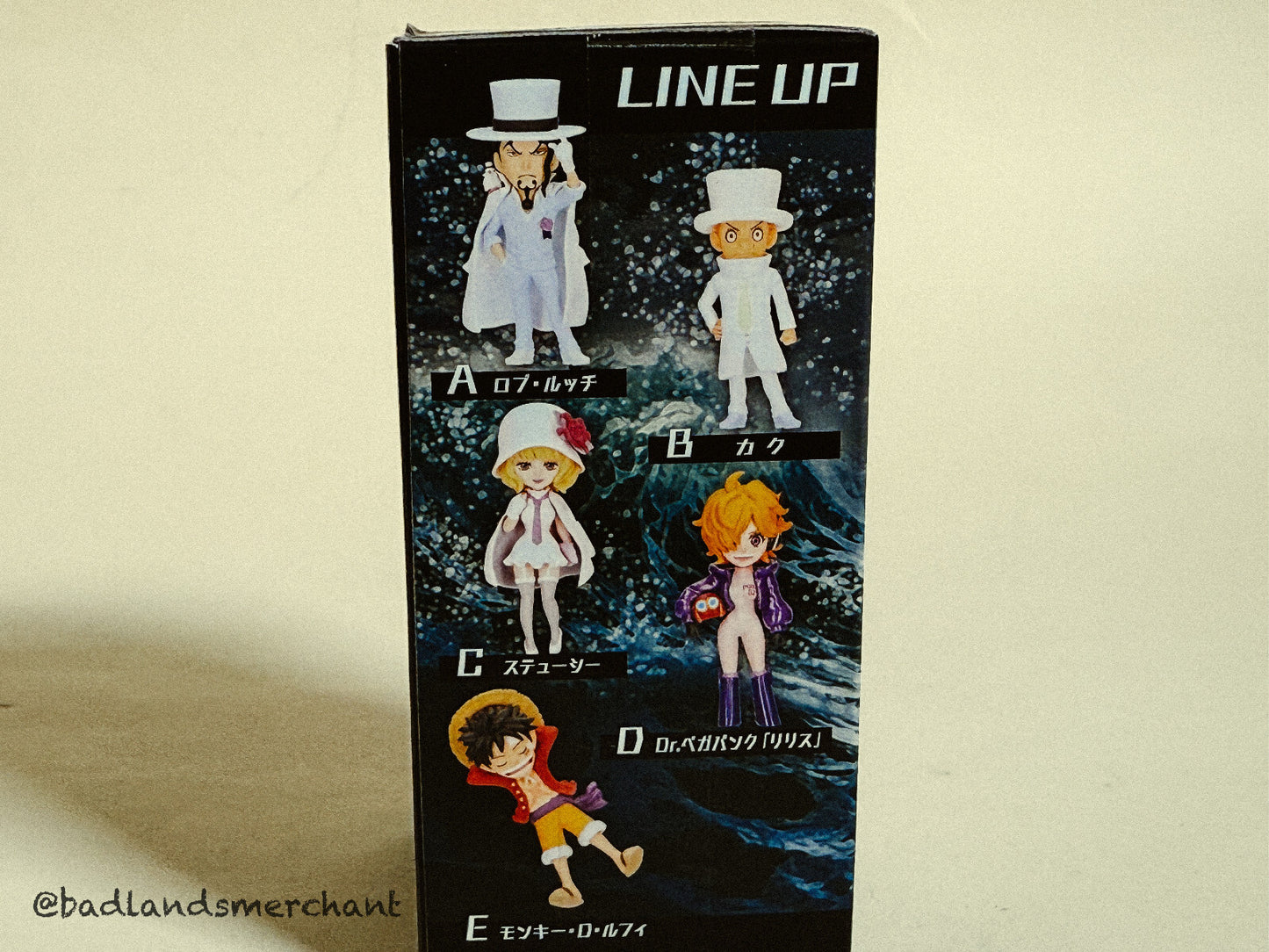 One Piece Stussy WCF World Collectable Figure Entering New Chapter
