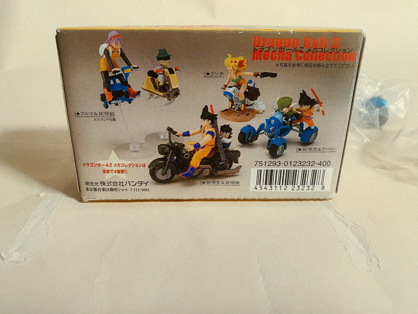 Dragon Ball Mecha Collection Vol. 6 Oolong's Road Buggy Model Kit