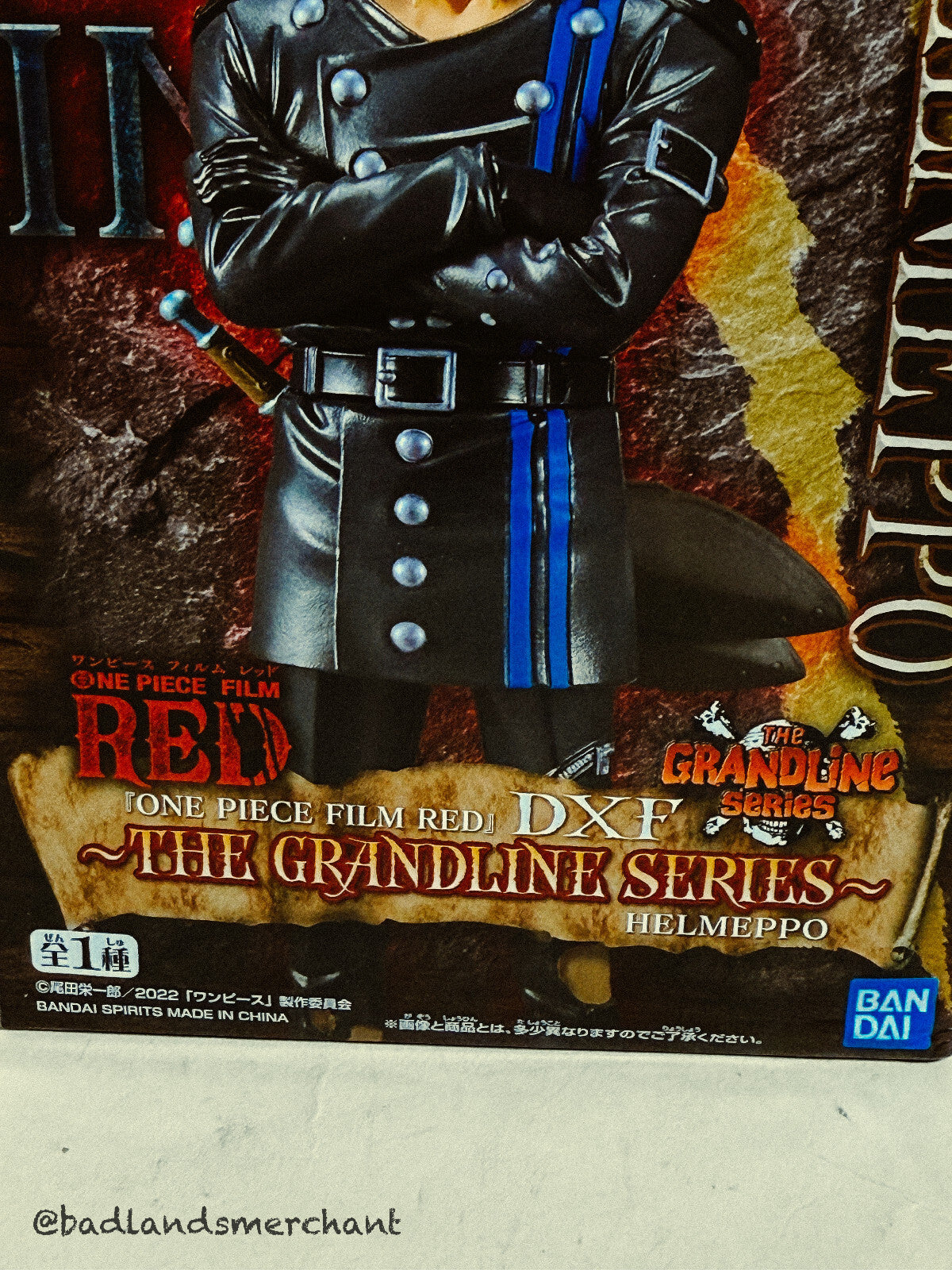 Banpresto One Piece Film Red Helmeppo DXF The Grandline Series