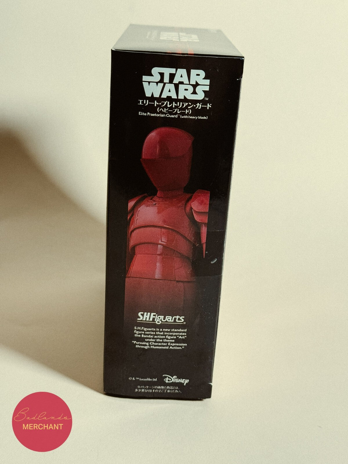 SH Figuarts Star Wars Elite Praetorian Guard Heavy Blade