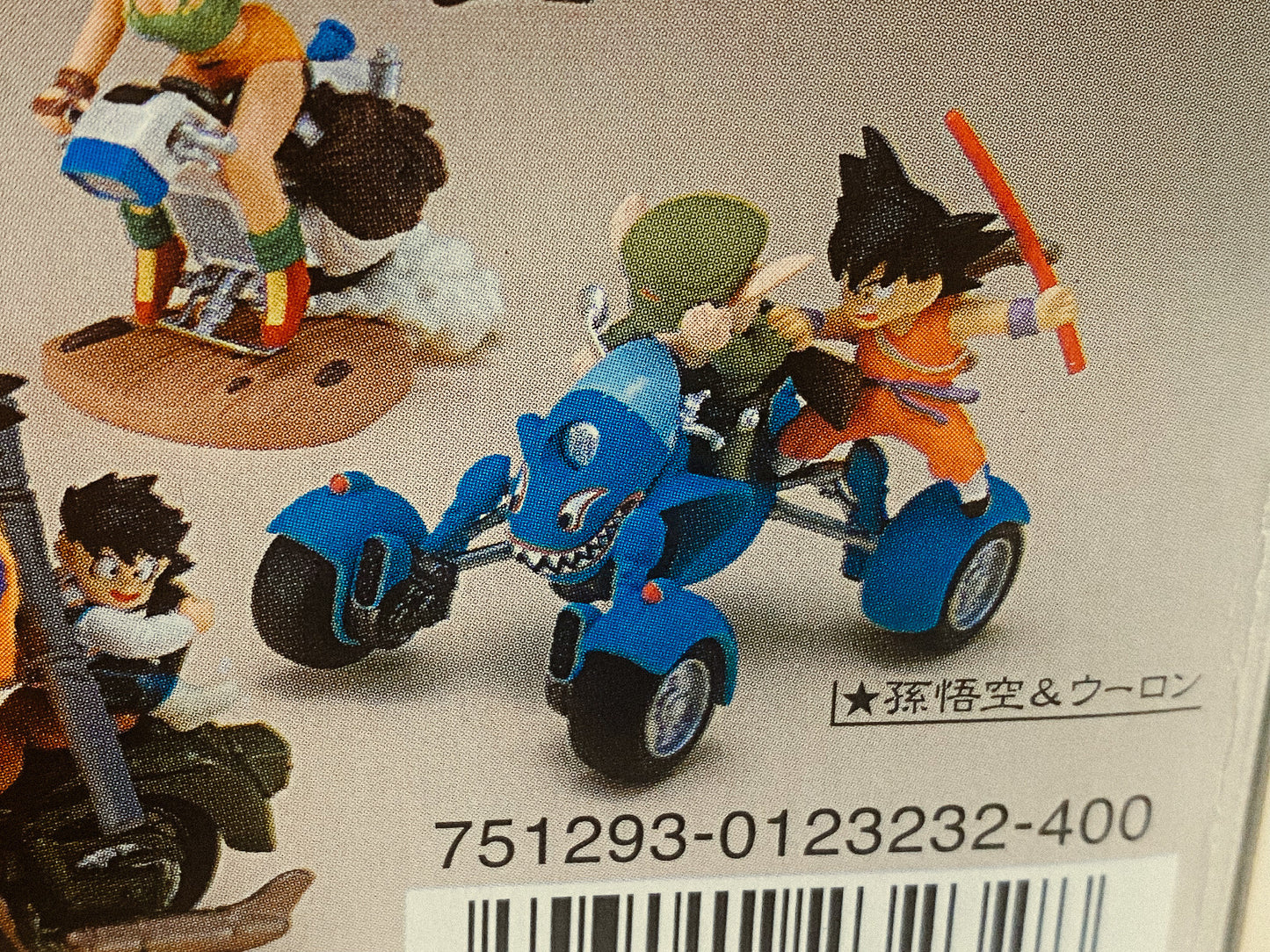 Dragon Ball Mecha Collection Vol. 6 Oolong's Road Buggy Model Kit