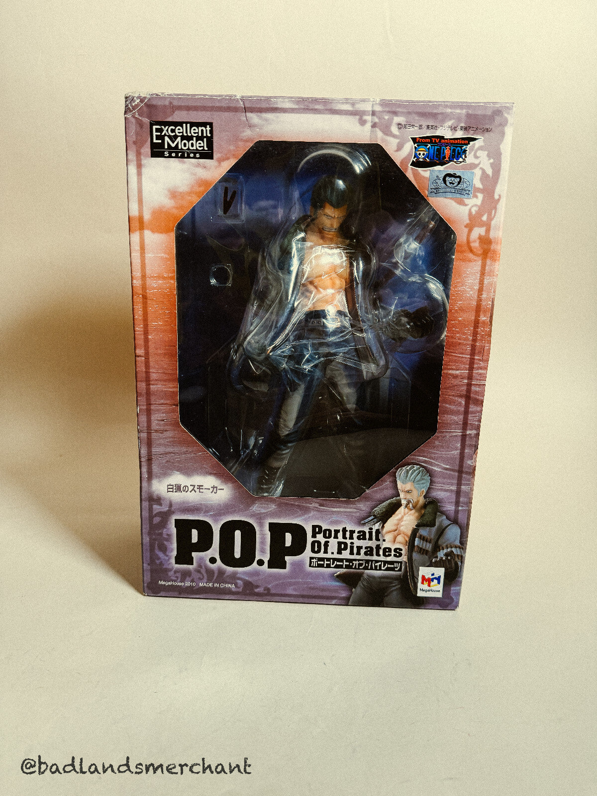 Smoker of Portrait Of Pirates One Piece Series 4 White Hunting