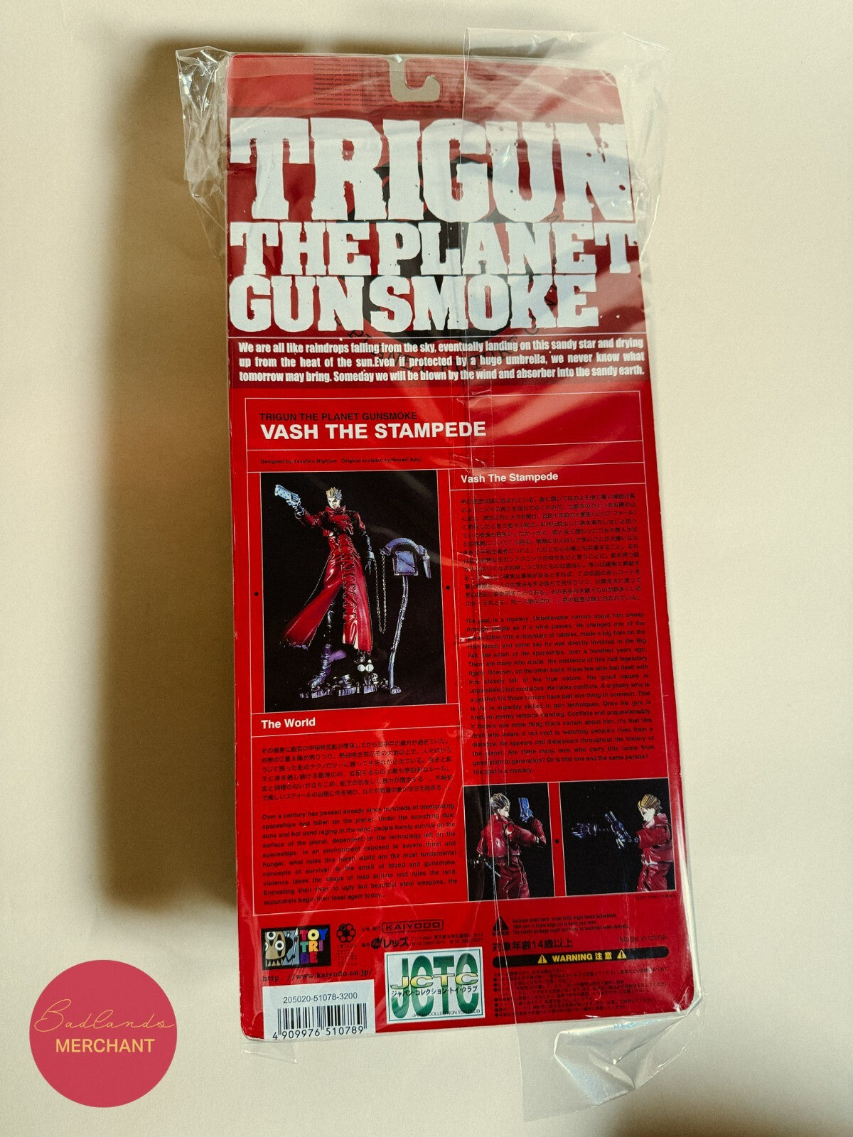 Trigun The Planet Gunsmoke Vash The Stampede Figure Kaiyodo