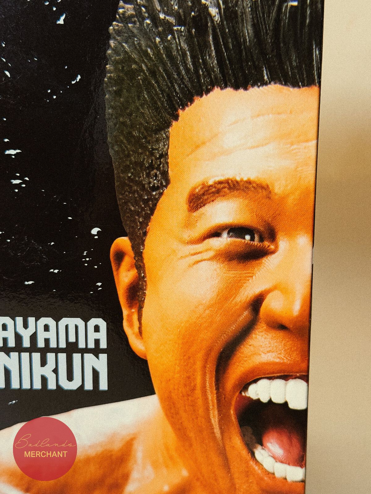 Muscle Stars Piece Nakayama Kinni-kun Risou's Appearance Bandai Spirits