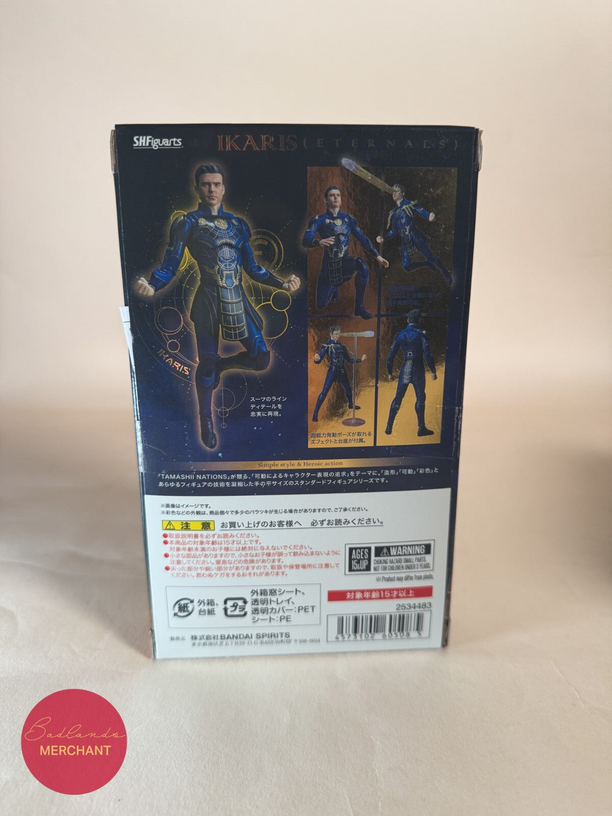BANDAI SPIRITS S.H.Figuarts Ikaris Eternals Figure