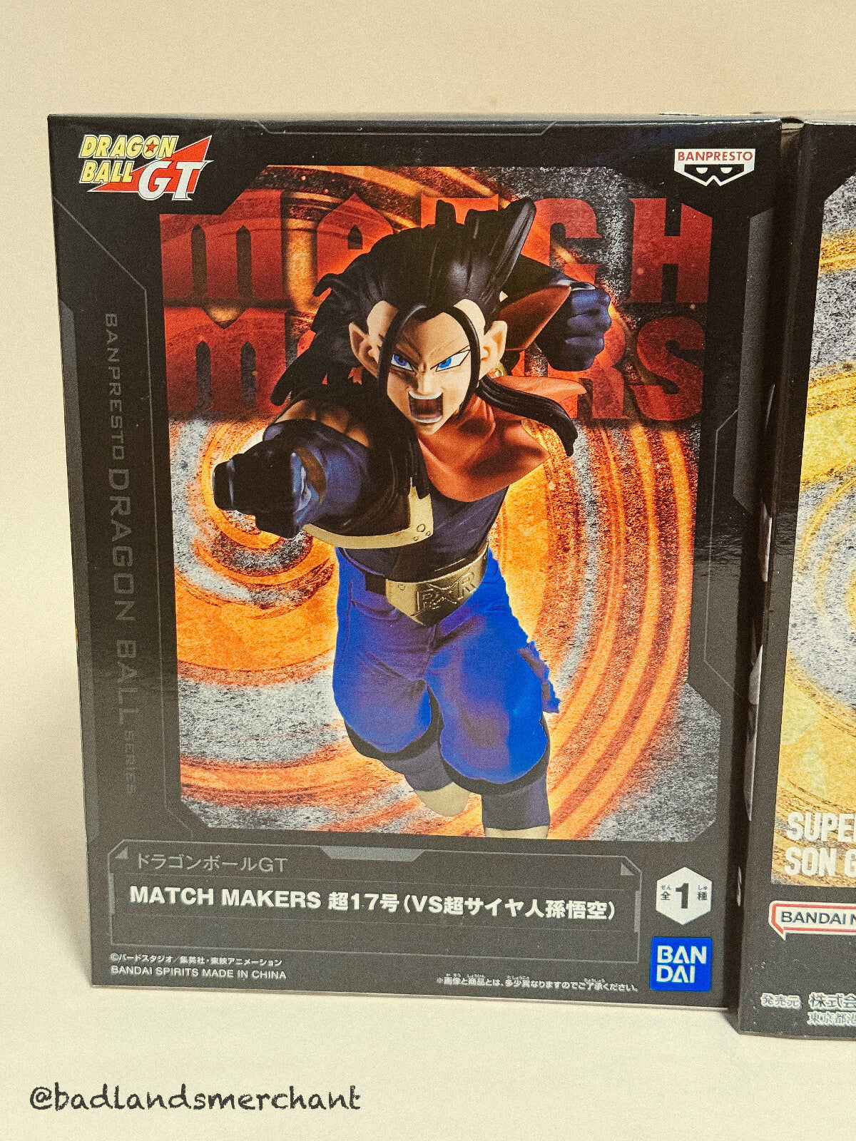 Dragon Ball GT Figure Super Saiyan Son Goku Vs Super Android 17 Lot 2