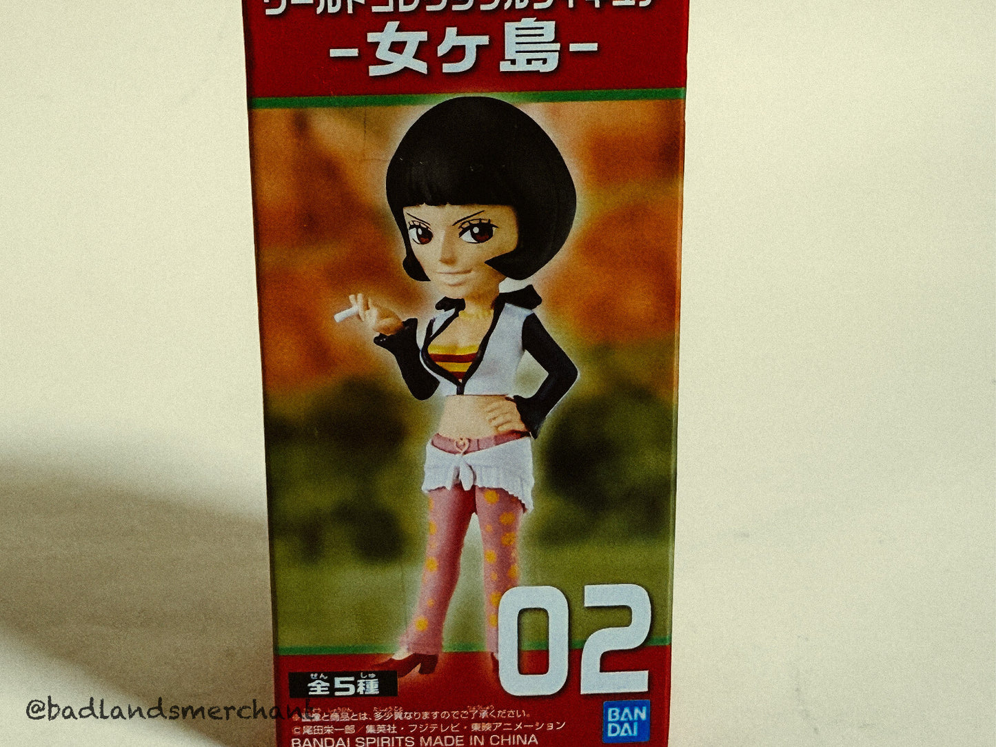 Peony One Piece World Collectible Figure Megashima