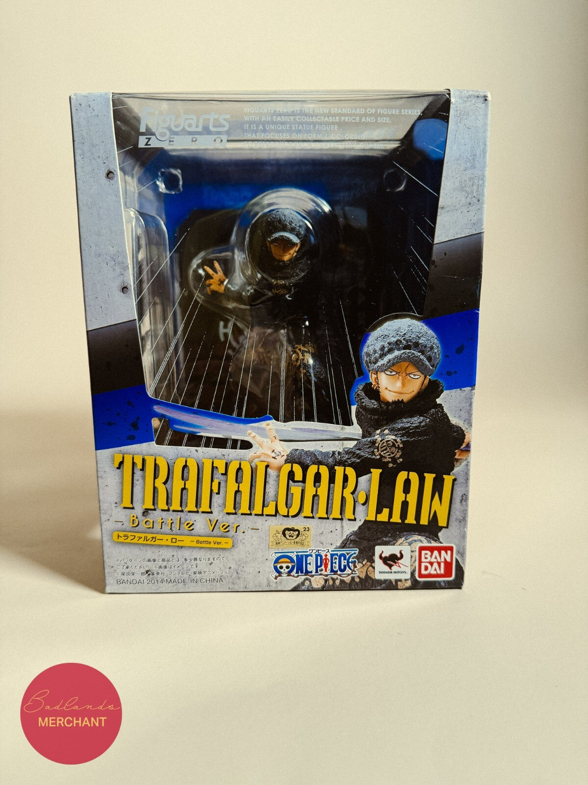 Bandai SH Figuarts ZERO One Piece Trafalgar Law Battle ver.