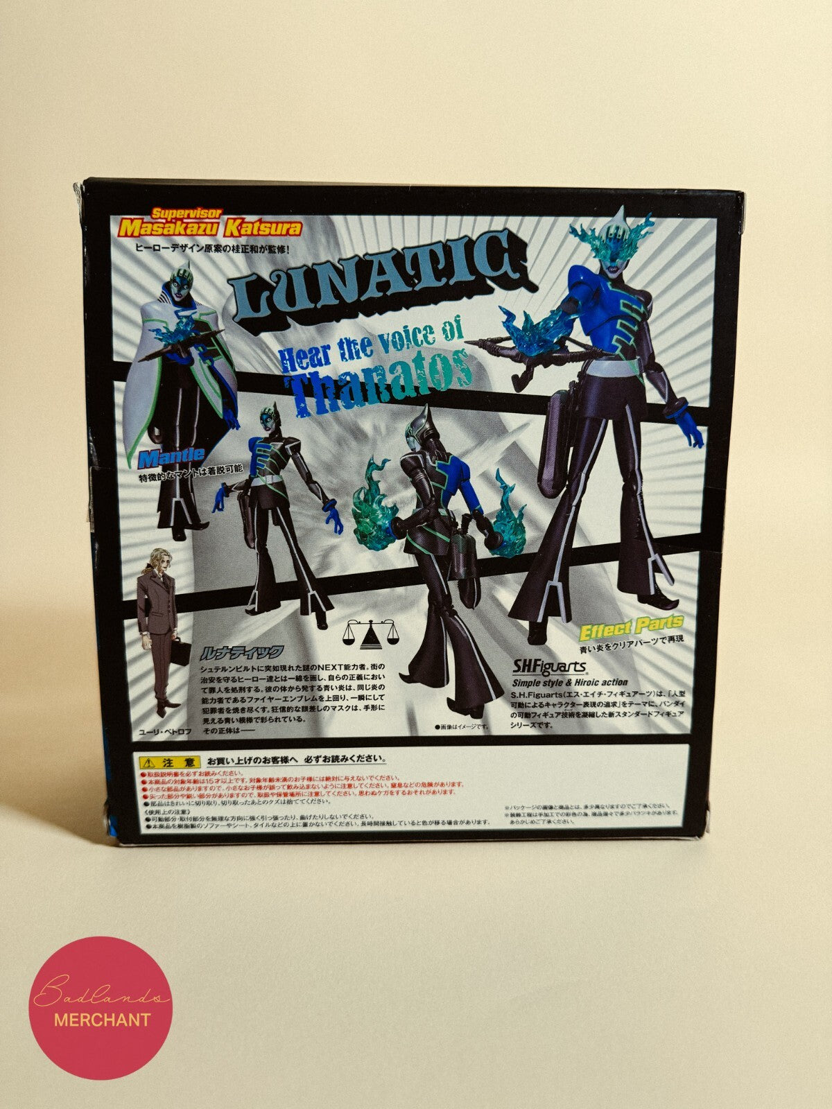 S.H.Figuarts Tiger & Bunny Lunatic Figure