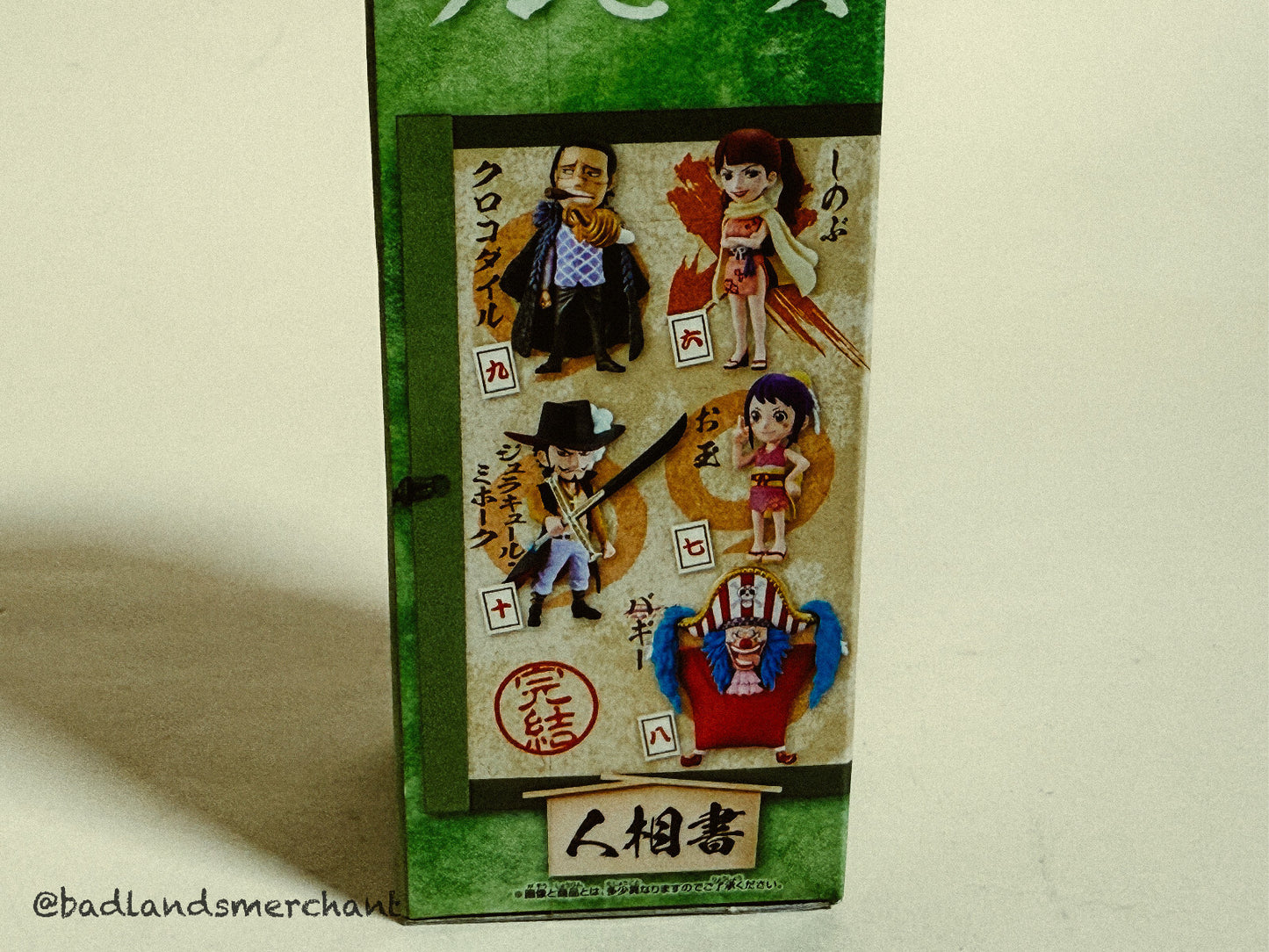 One Piece Shinobu World Collectible Wano Country Final Chapter 2 Figure