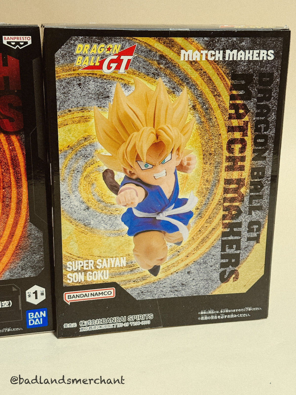 Dragon Ball GT Figure Super Saiyan Son Goku Vs Super Android 17 Lot 2