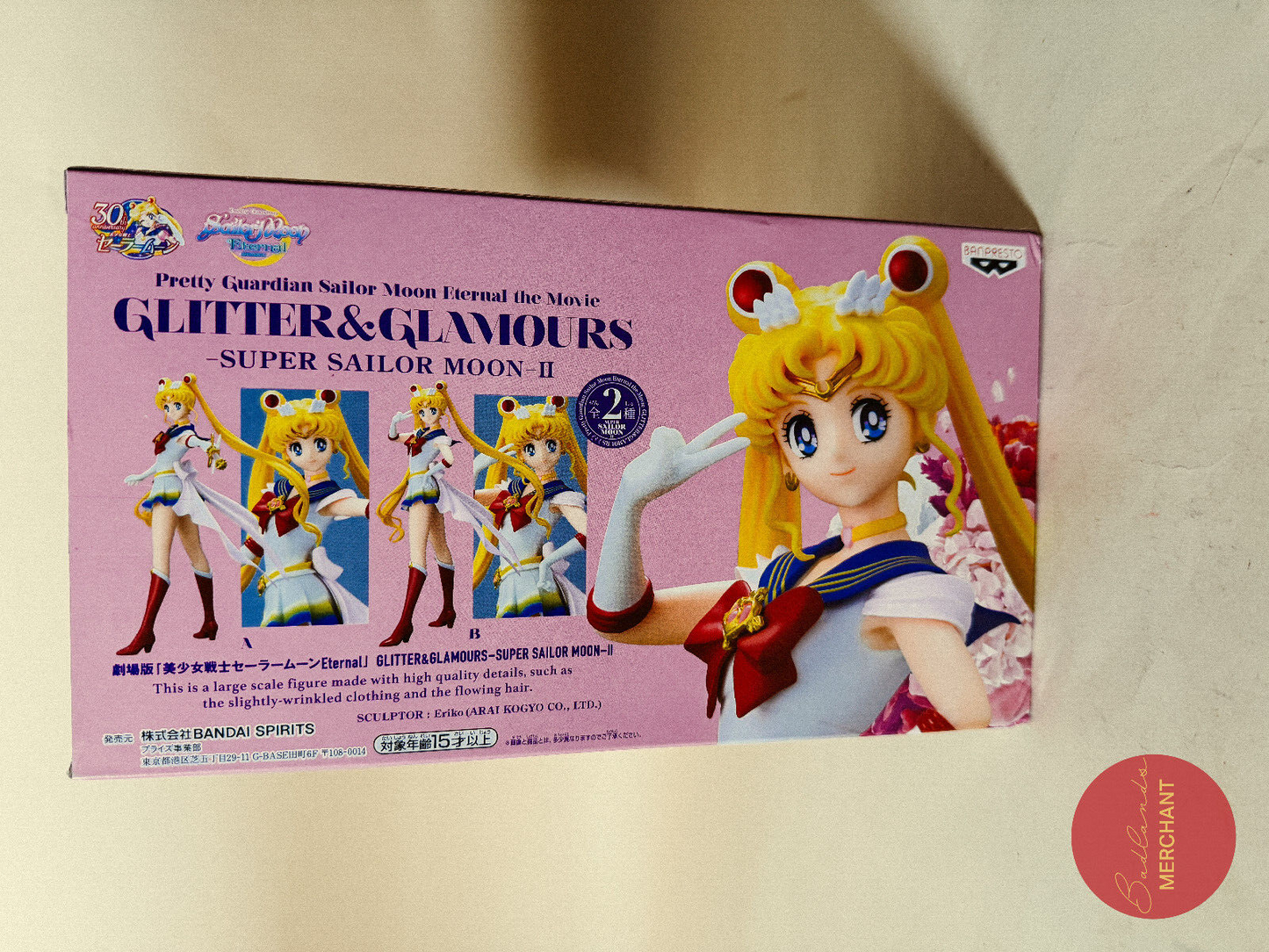 Sailor Moon Eternal Glitter & Glamours Super Sailor Moon II Ver. B