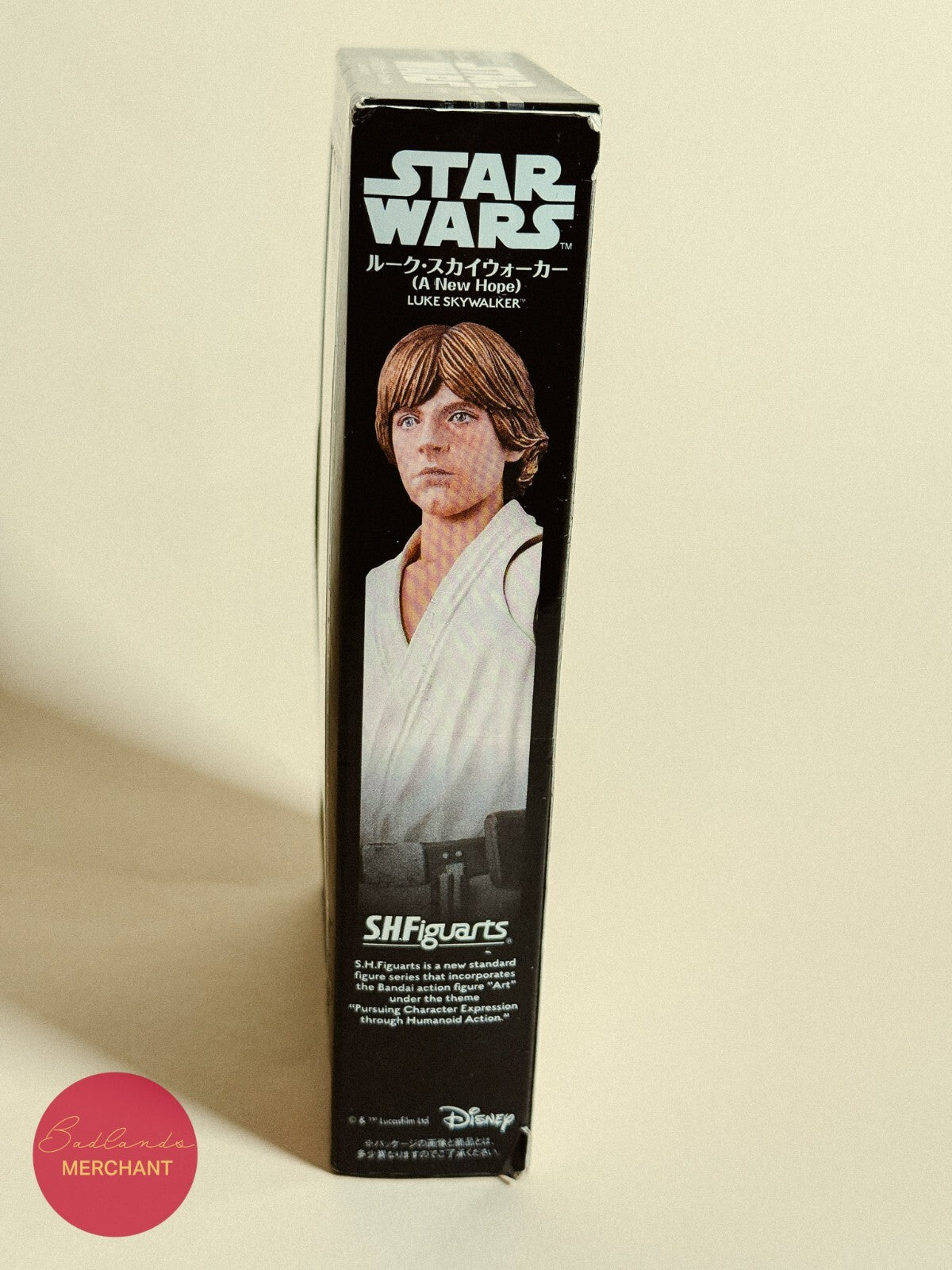 S.H. Figuarts Star Wars Luke Skywalker A New Hope