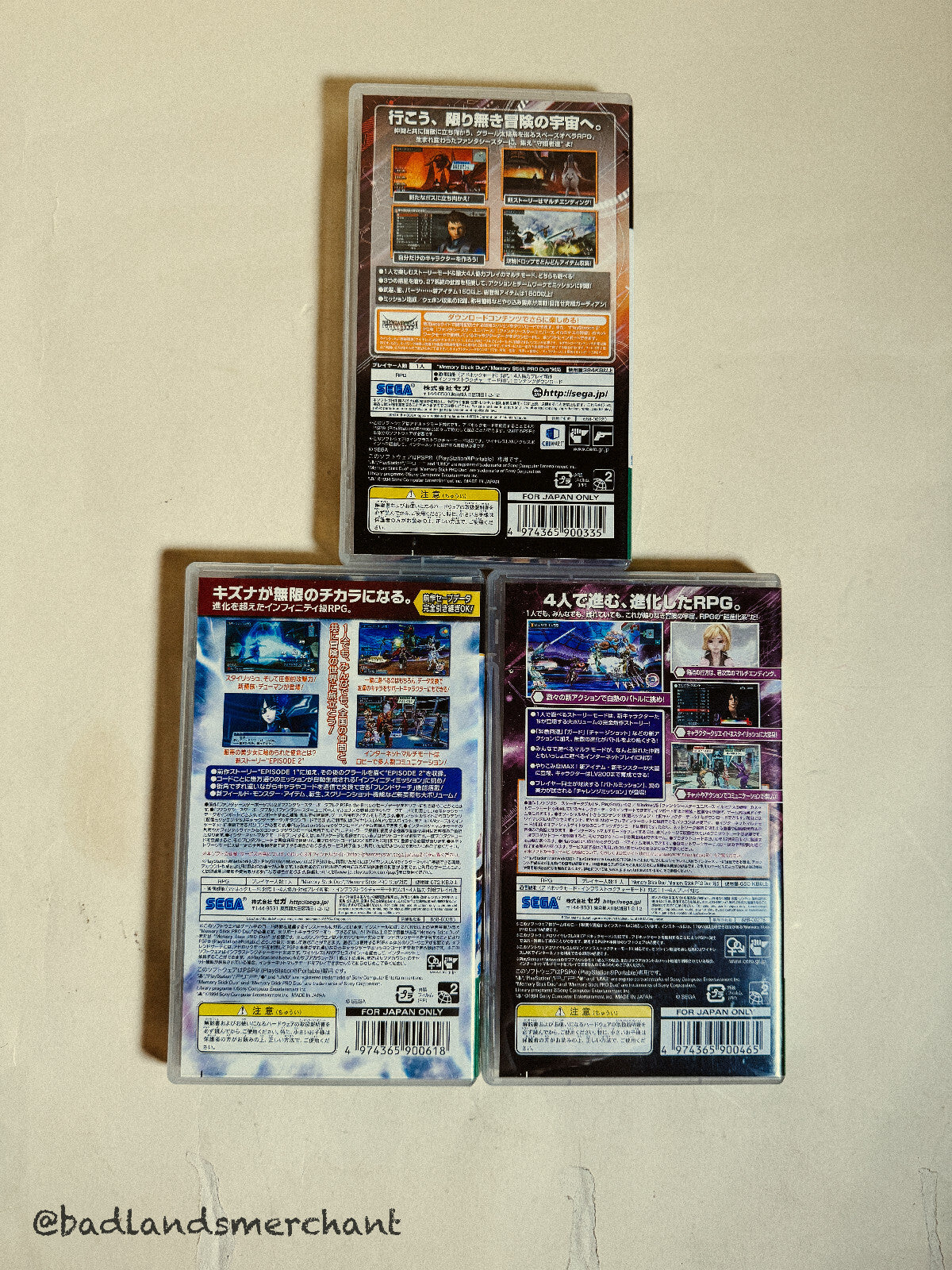 Phantasy Star Portable 1 2 Infinity PSP Japan Import Lot 3