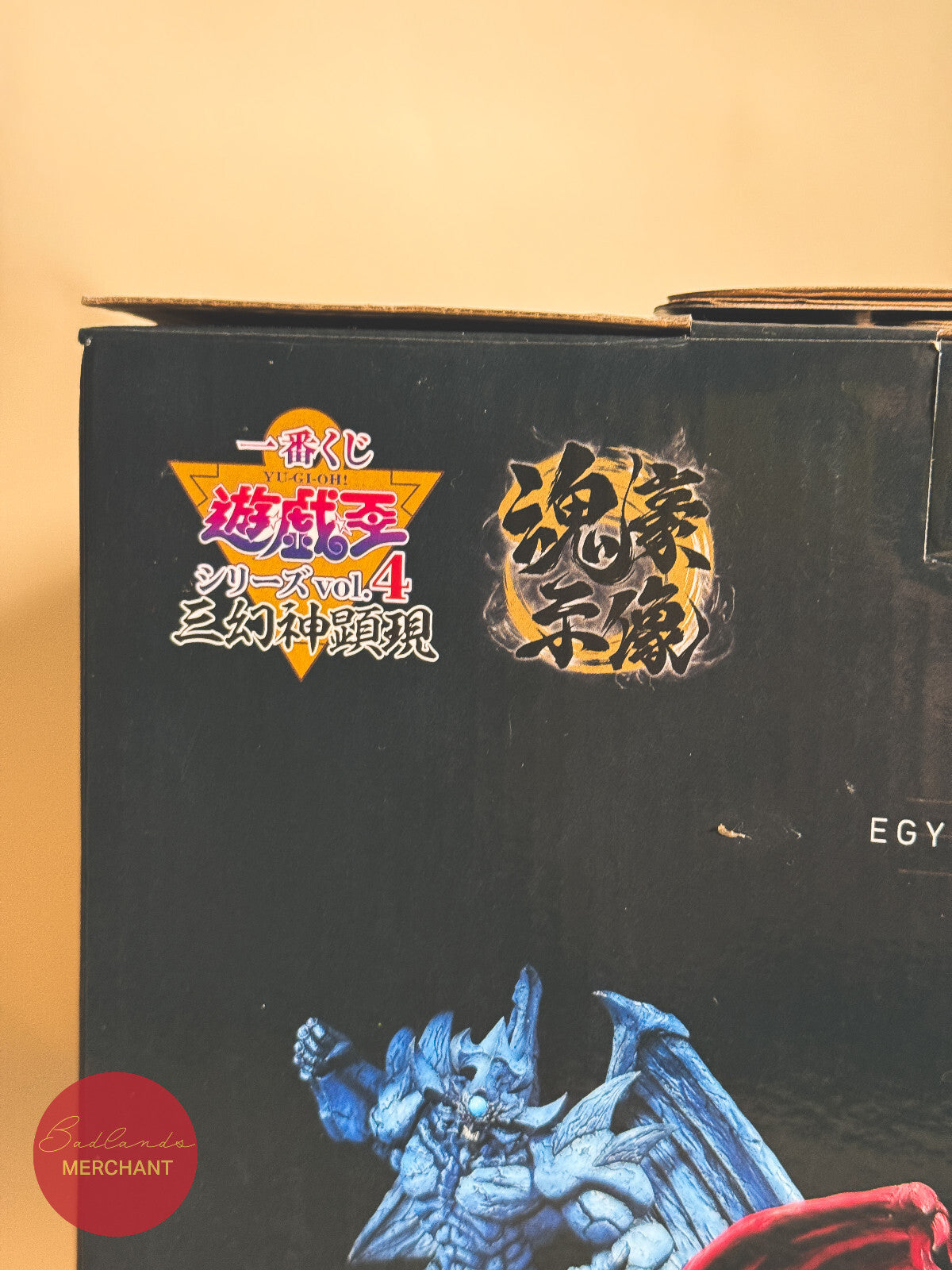 BANDAI Ichiban Kuji Yu- Gi-Oh vol.4 God Monsters Figure Obelisk the Tormentor