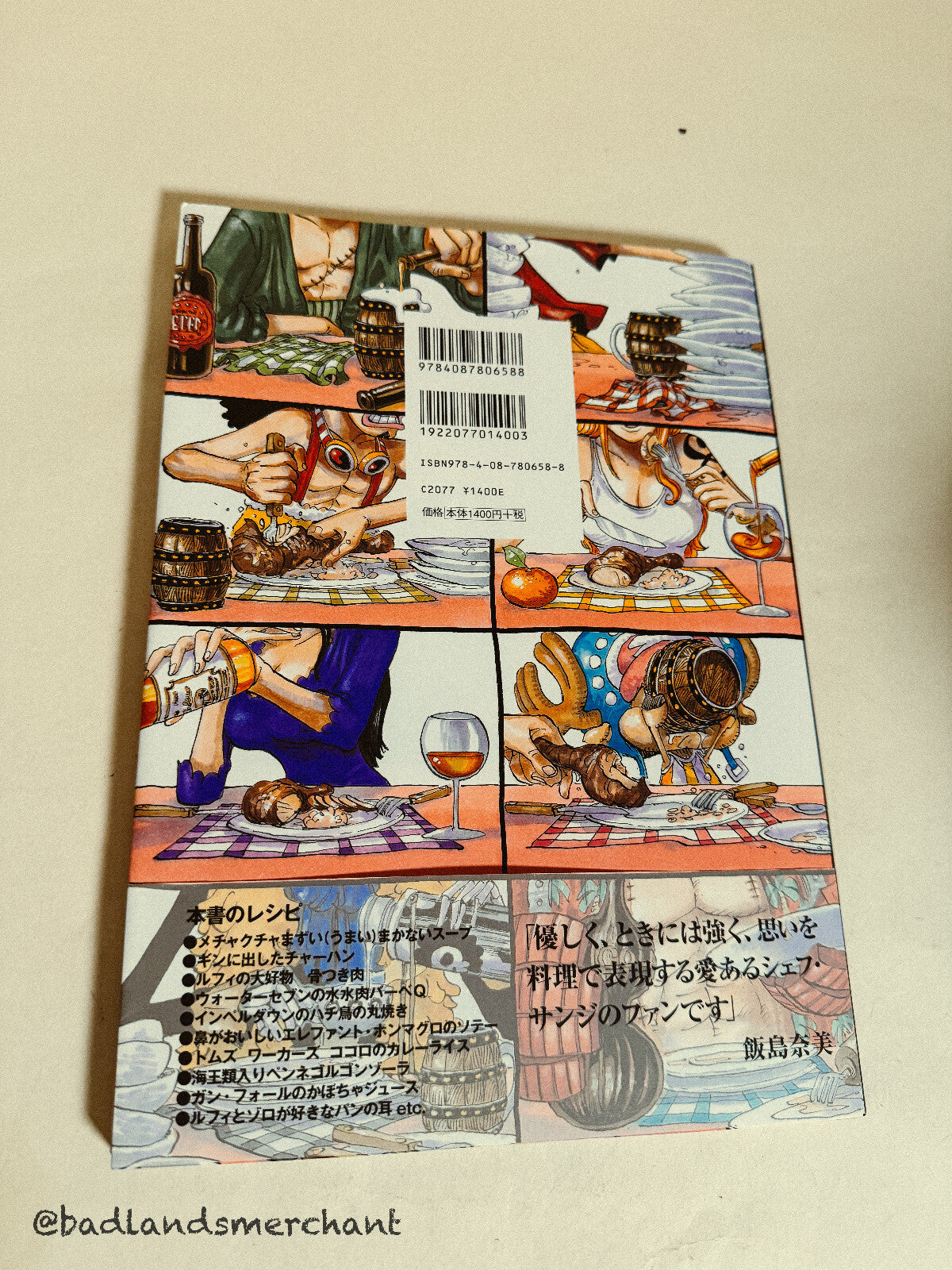 One Piece Pirate Recipes Japanese