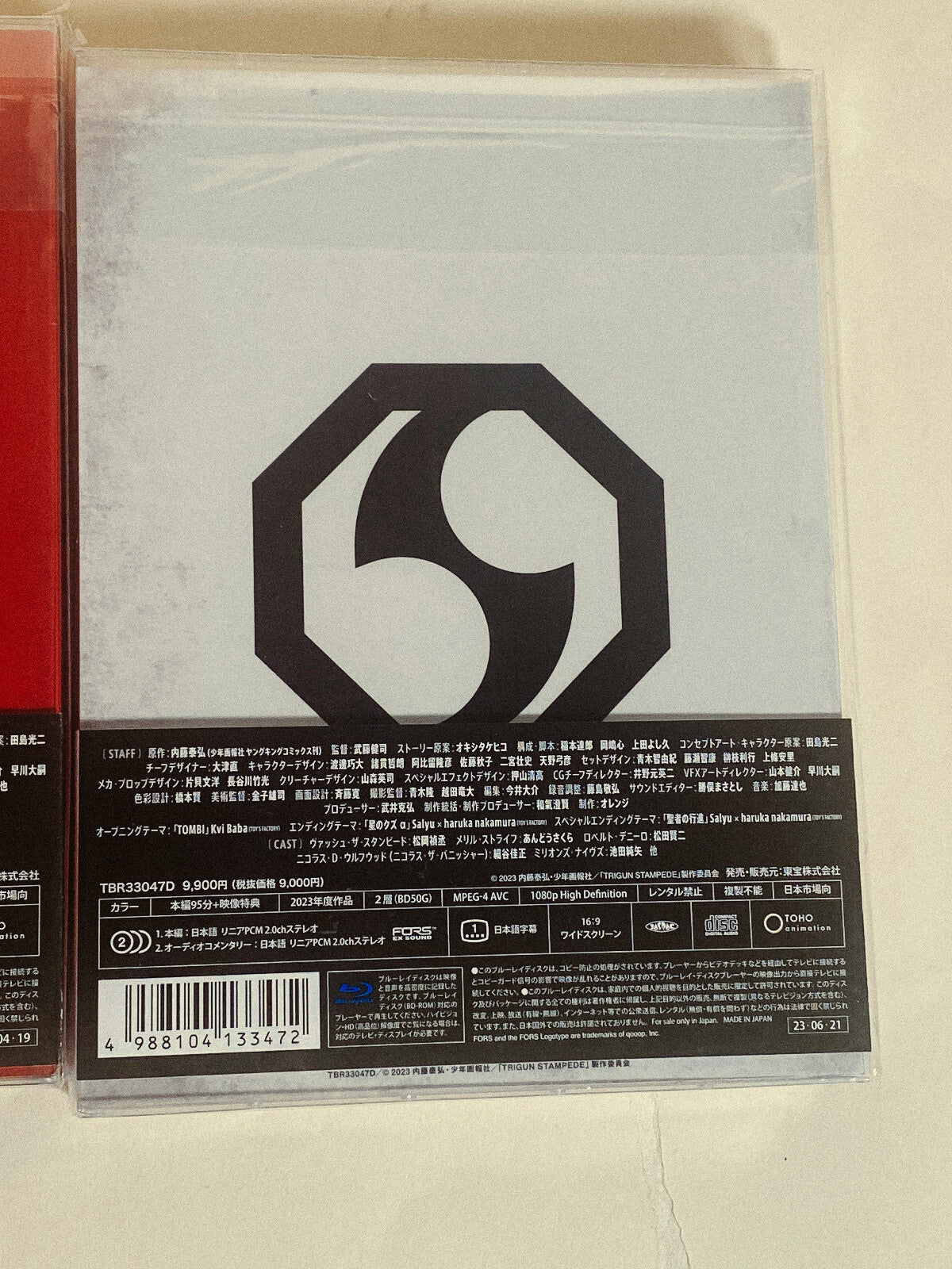 Trigun Stampede Vol.1 Vol.2 Vol.3 Blu-ray Set First Limited Edition