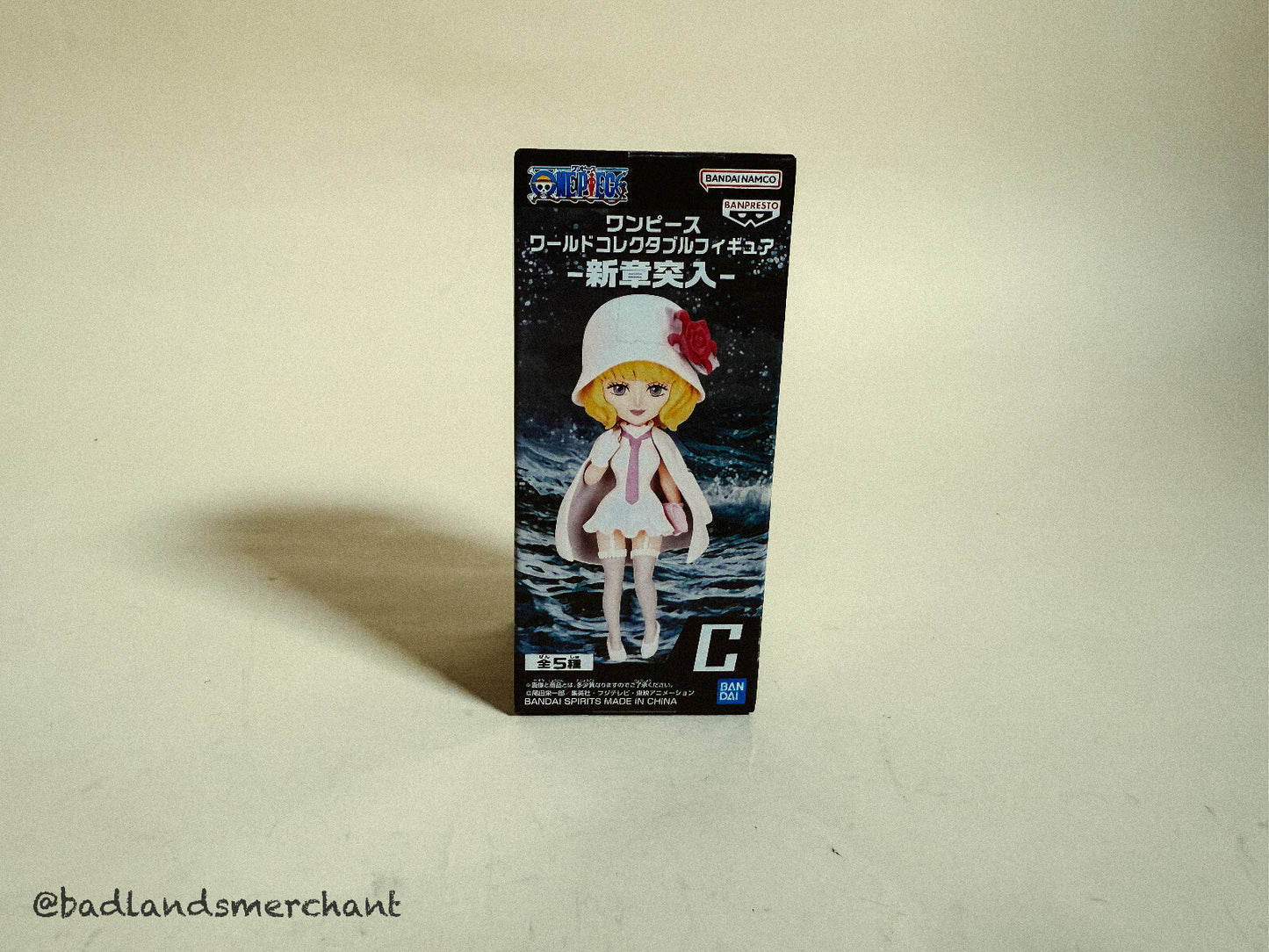 One Piece Stussy WCF World Collectable Figure Entering New Chapter