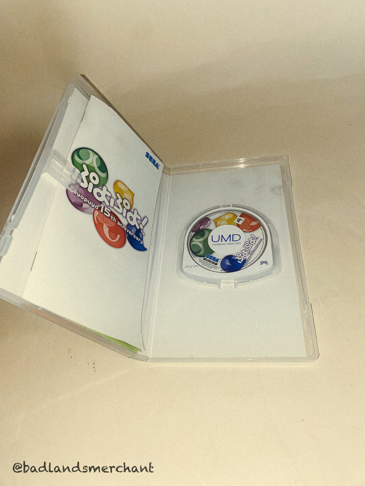 Puyo Puyo! 15th Anniversary PSP Japan Import