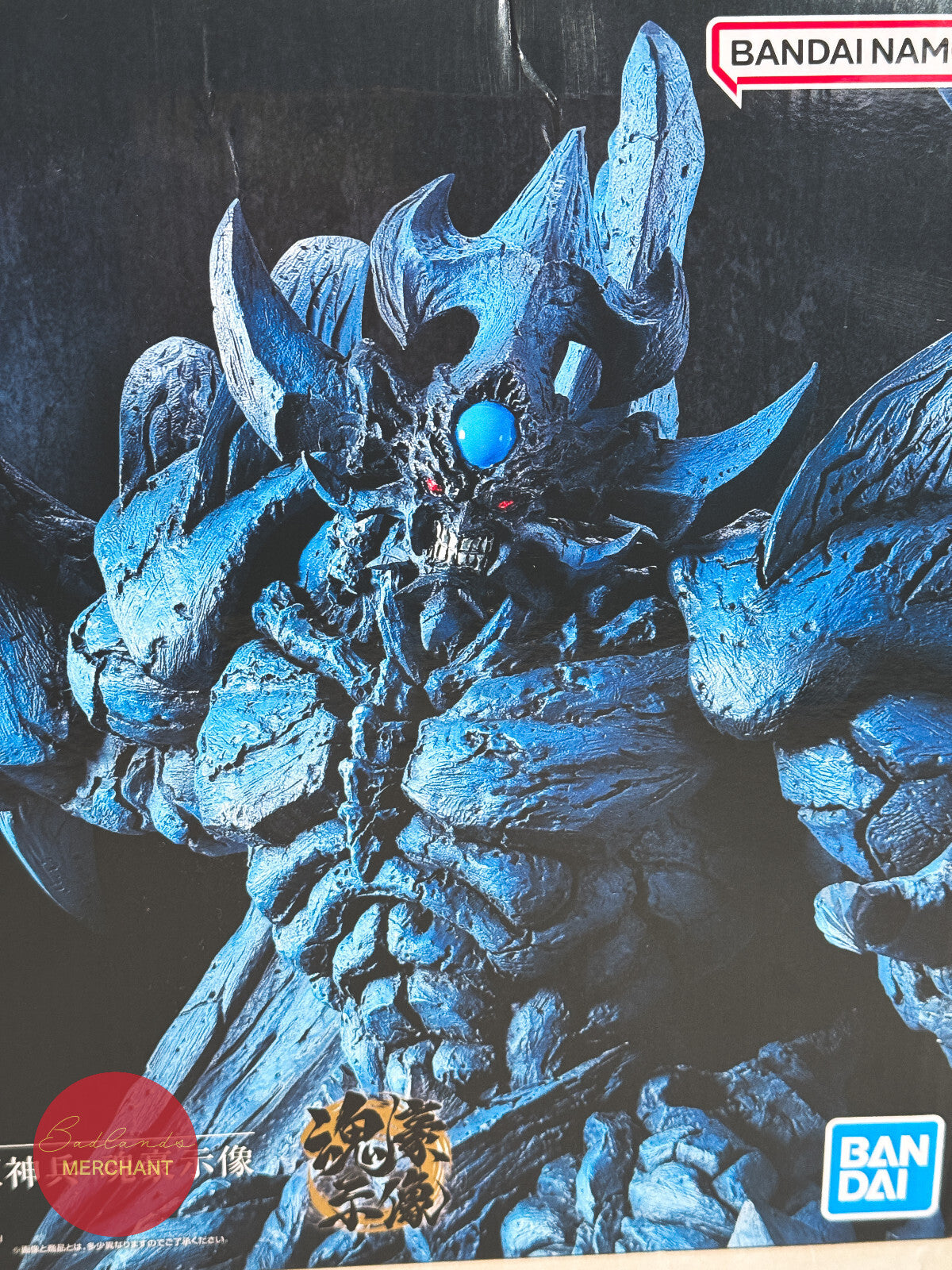 BANDAI Ichiban Kuji Yu- Gi-Oh vol.4 God Monsters Figure Obelisk the Tormentor