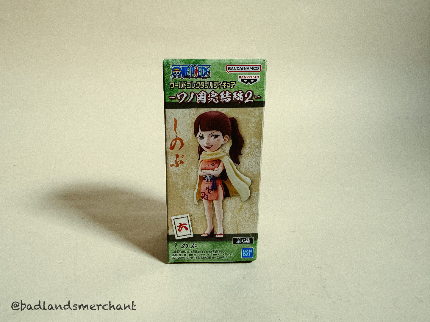 One Piece Shinobu World Collectible Wano Country Final Chapter 2 Figure