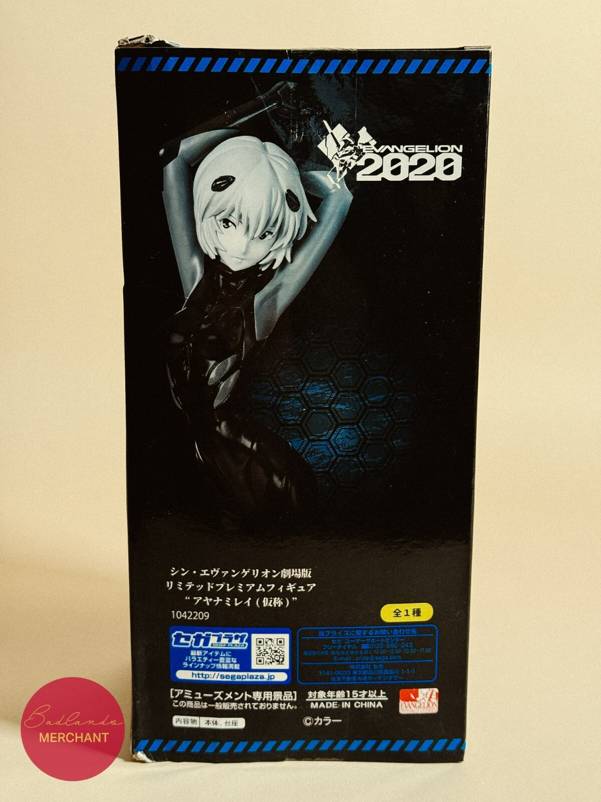 Neon Genesis Evangelion 3.0 Figure Rei Ayanami Limited Premium Figure
