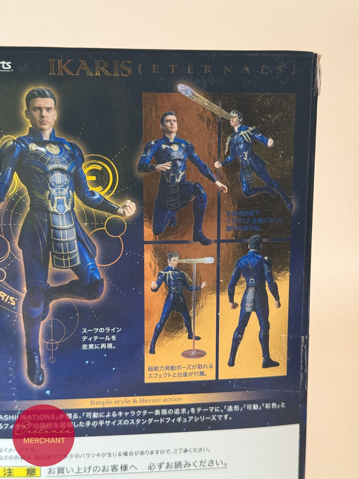 BANDAI SPIRITS S.H.Figuarts Ikaris Eternals Figure