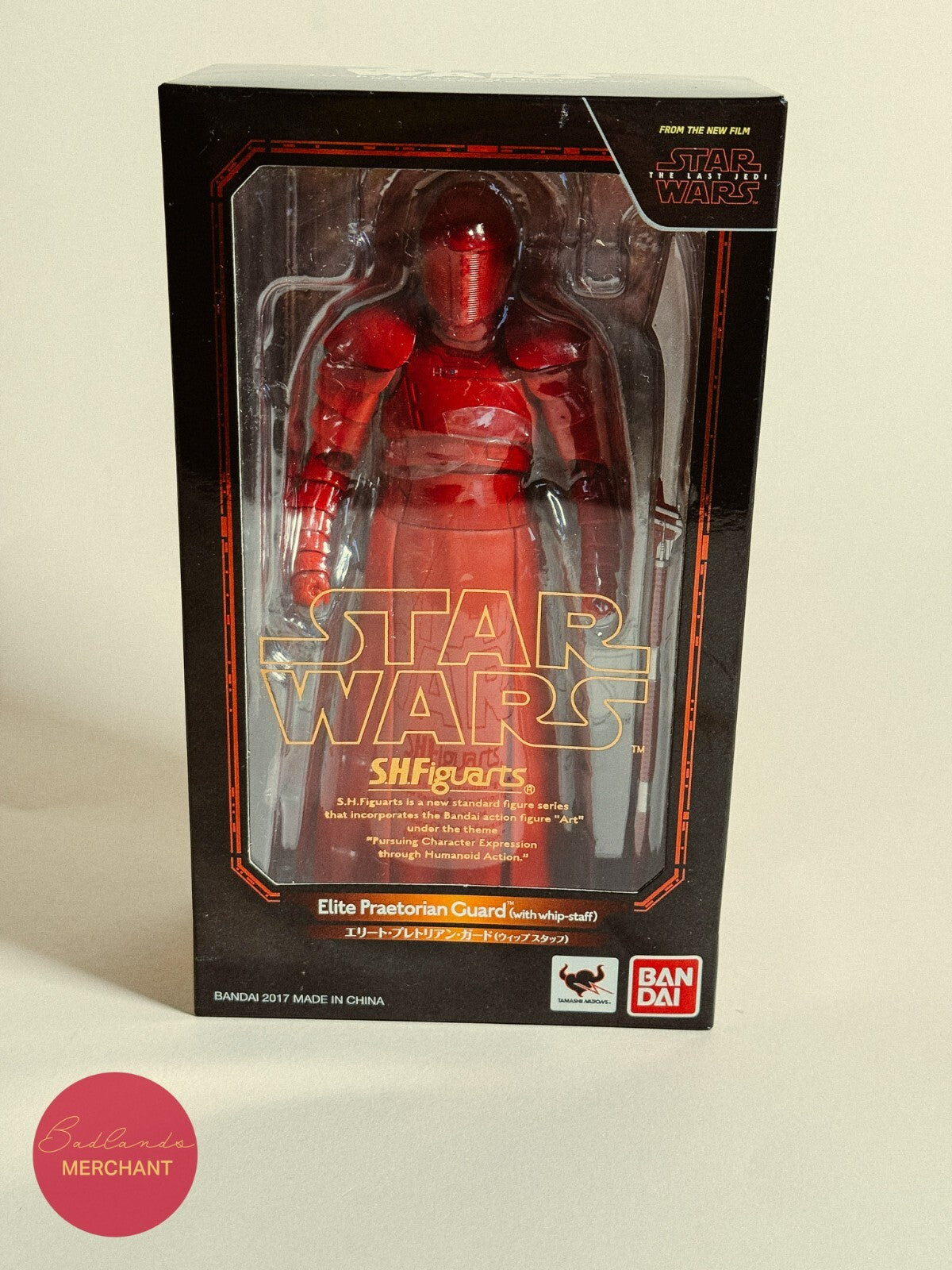 Bandai SH Figuarts Star Wars Elite Praetorian Guard Heavy Blade Whip Staff