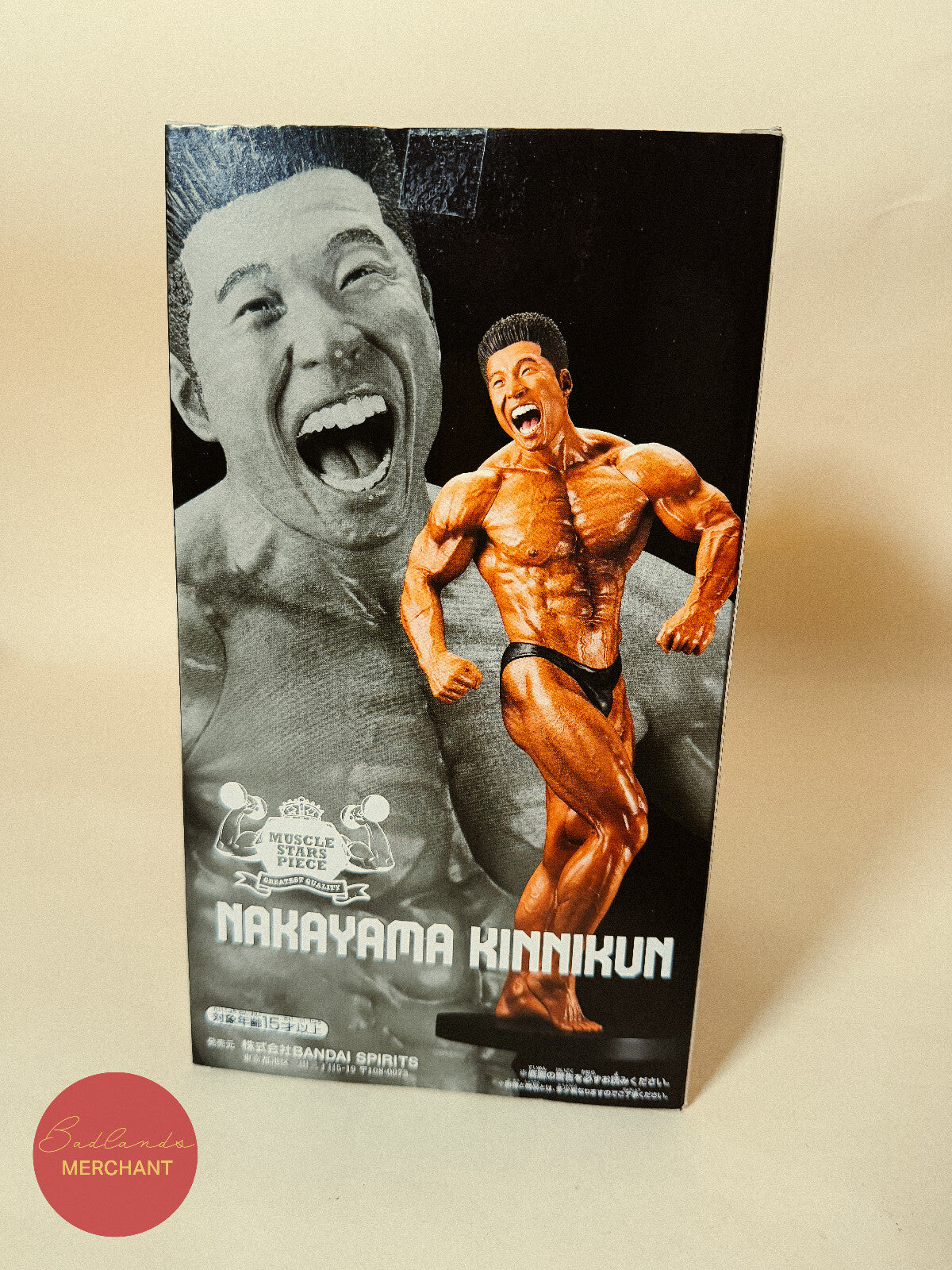 Muscle Stars Piece Nakayama Kinni-kun Risou's Appearance Bandai Spirits
